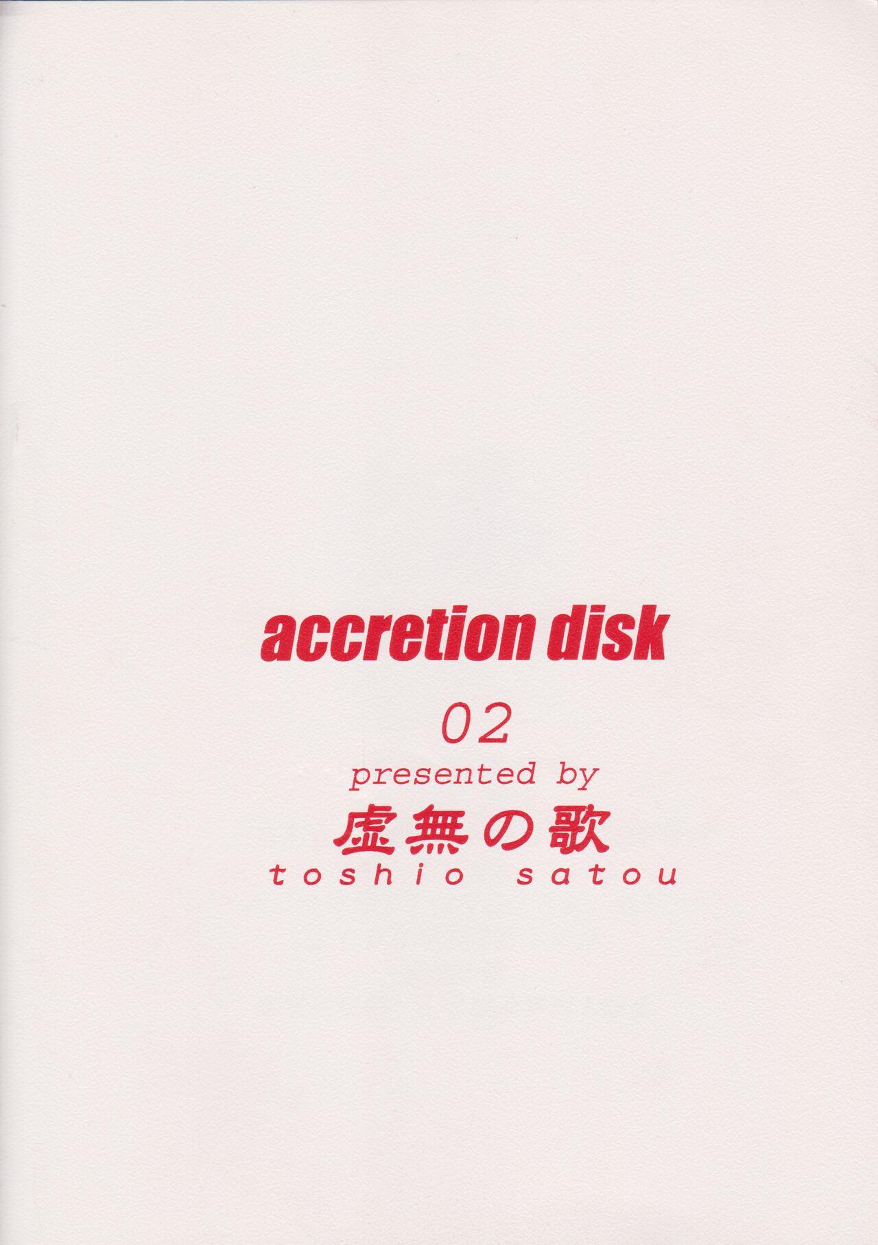 ACCRETION DISK 02 25