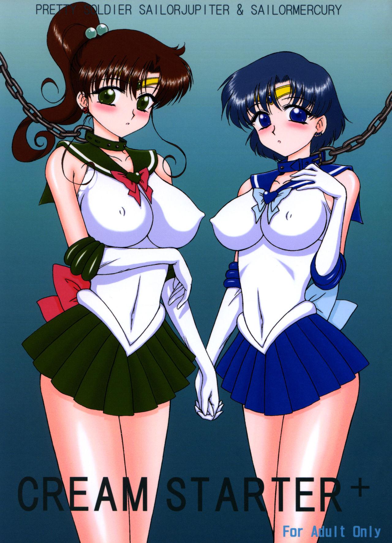 [BLACK DOG (Kuroinu Juu)] Cream Starter+  (Bishoujo Senshi Sailor Moon) | 美少女战士 双星奸落2 [Chinese] [退魔大叔情怀汉化] 1