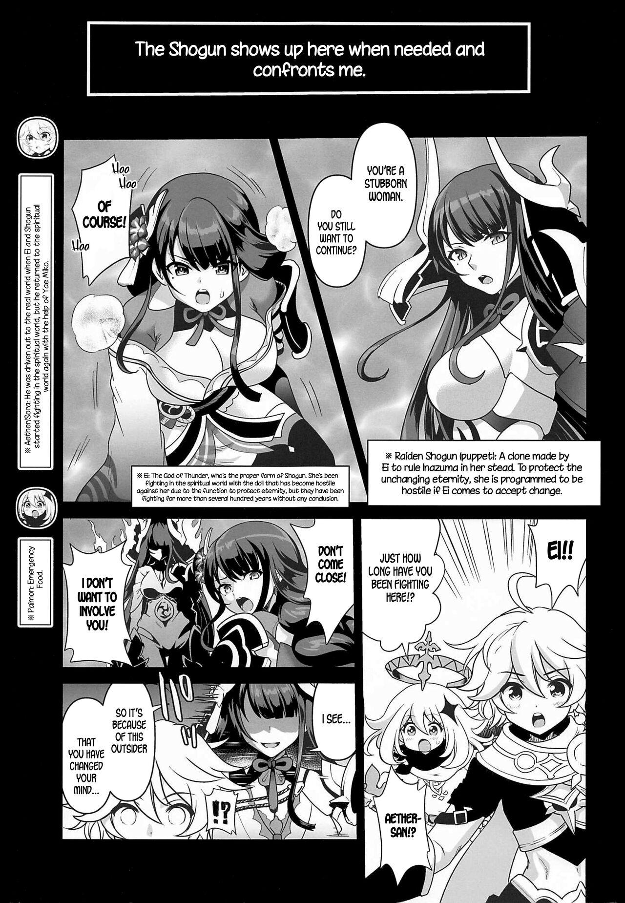 Licking Shogun no Otawamure | The Shogun's Flirtation - Genshin impact Gaygroupsex - Page 2