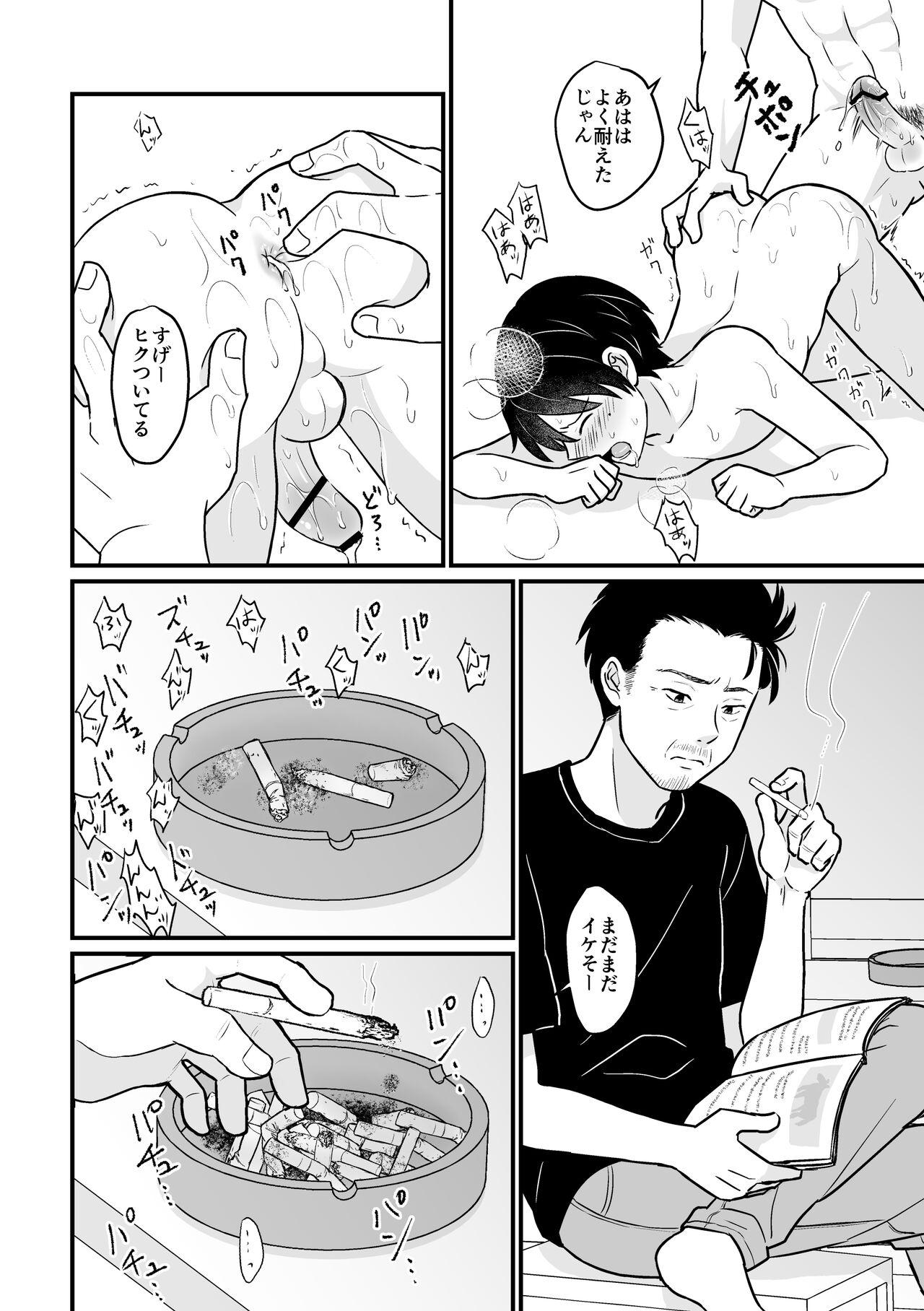 Gapes Gaping Asshole Kyousei Baishun - Original Condom - Page 6