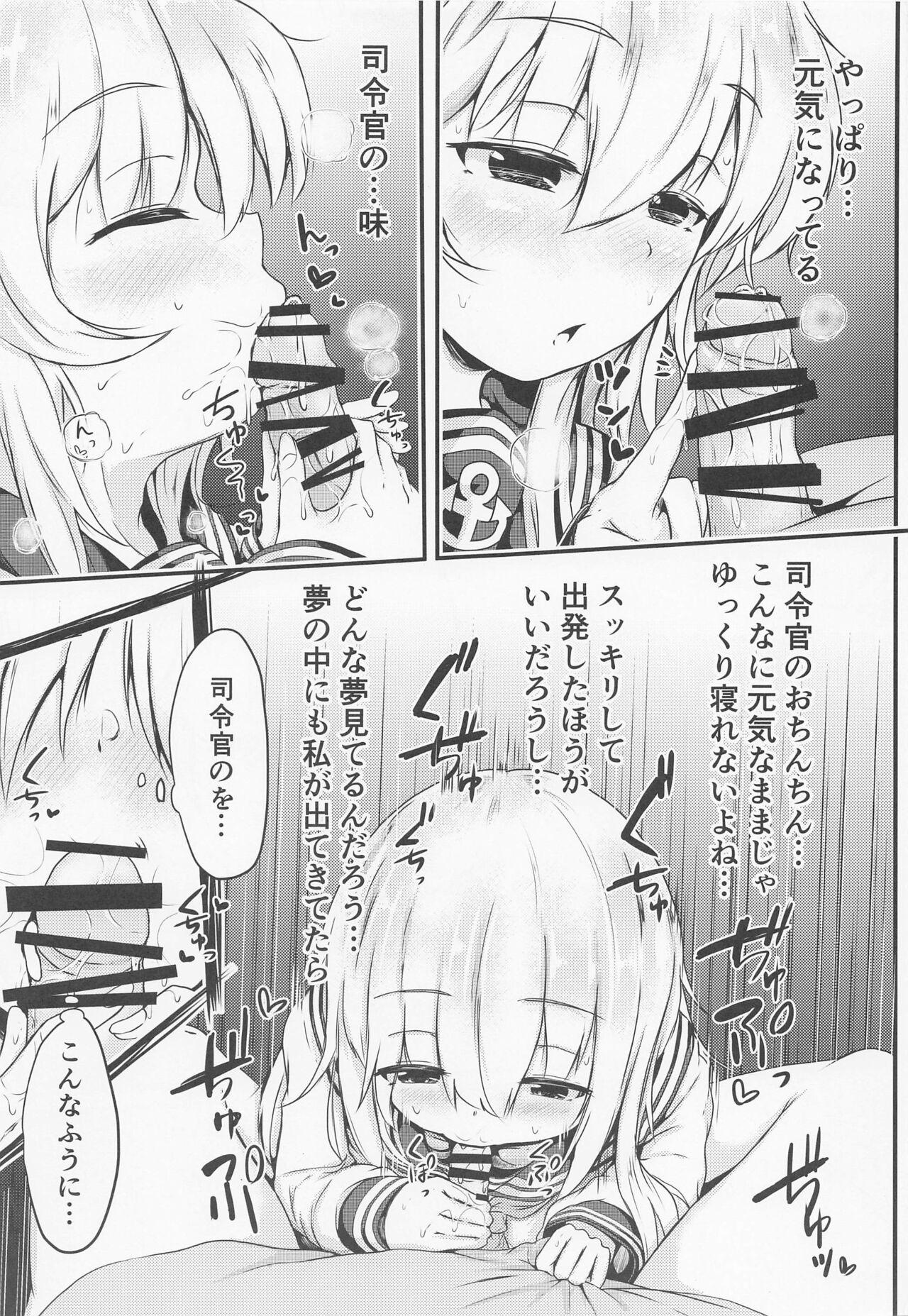 Submissive Hibiki datte Onee-chan 5 - Kantai collection Mujer - Page 10