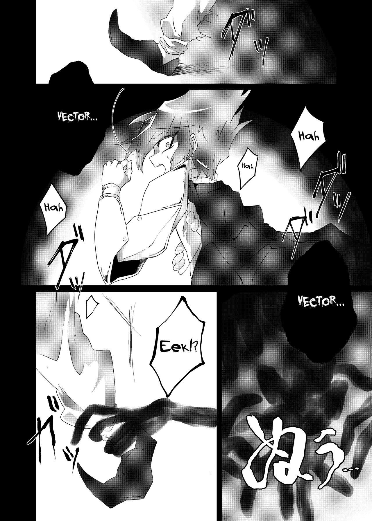 Jerking Off REINCARNATION NIGHTMARE - Yu gi oh zexal Real Amateur - Page 2
