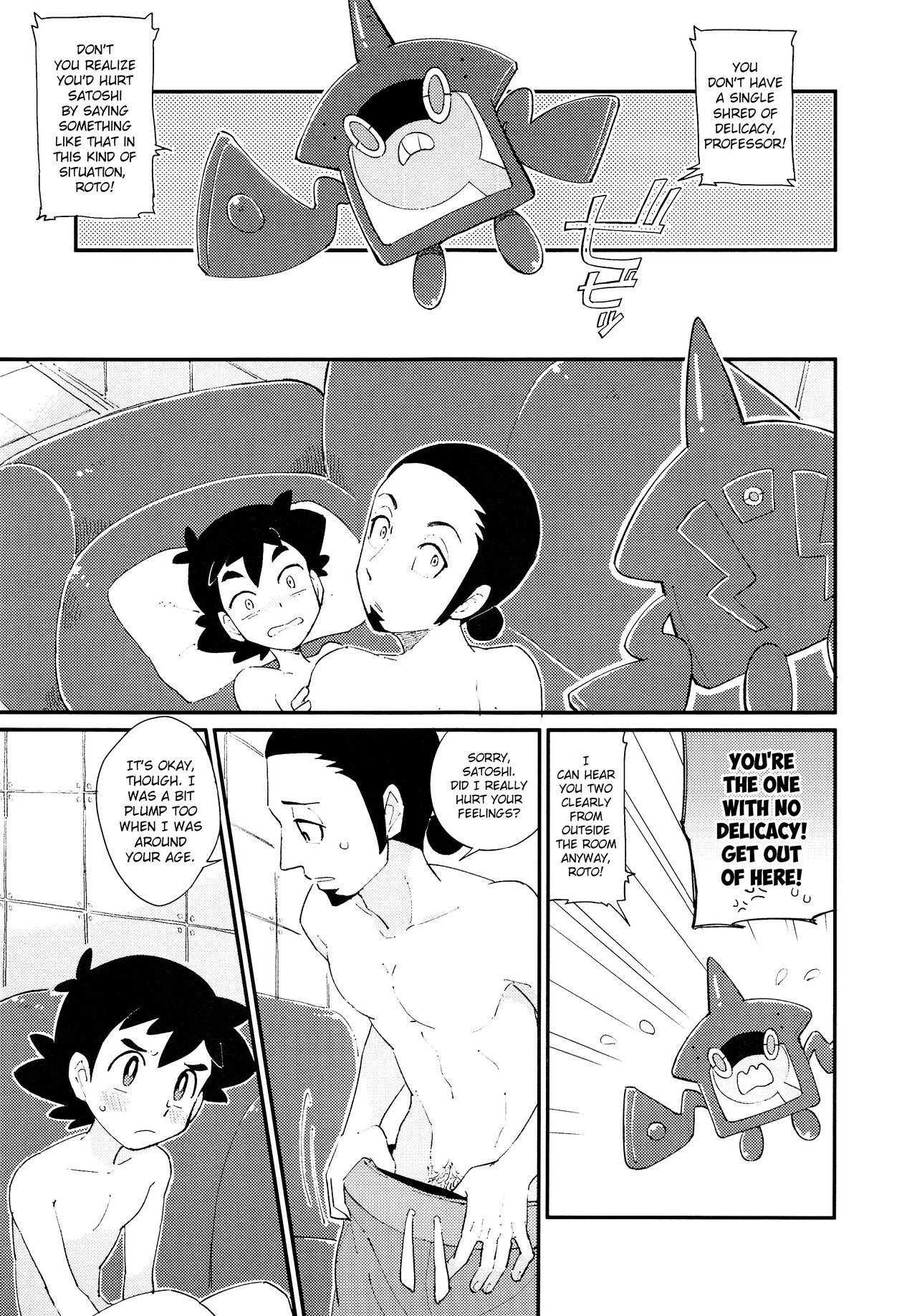 Celeb Ippai Taberu Kimi ga Suki! - Pokemon | pocket monsters Big Penis - Page 4