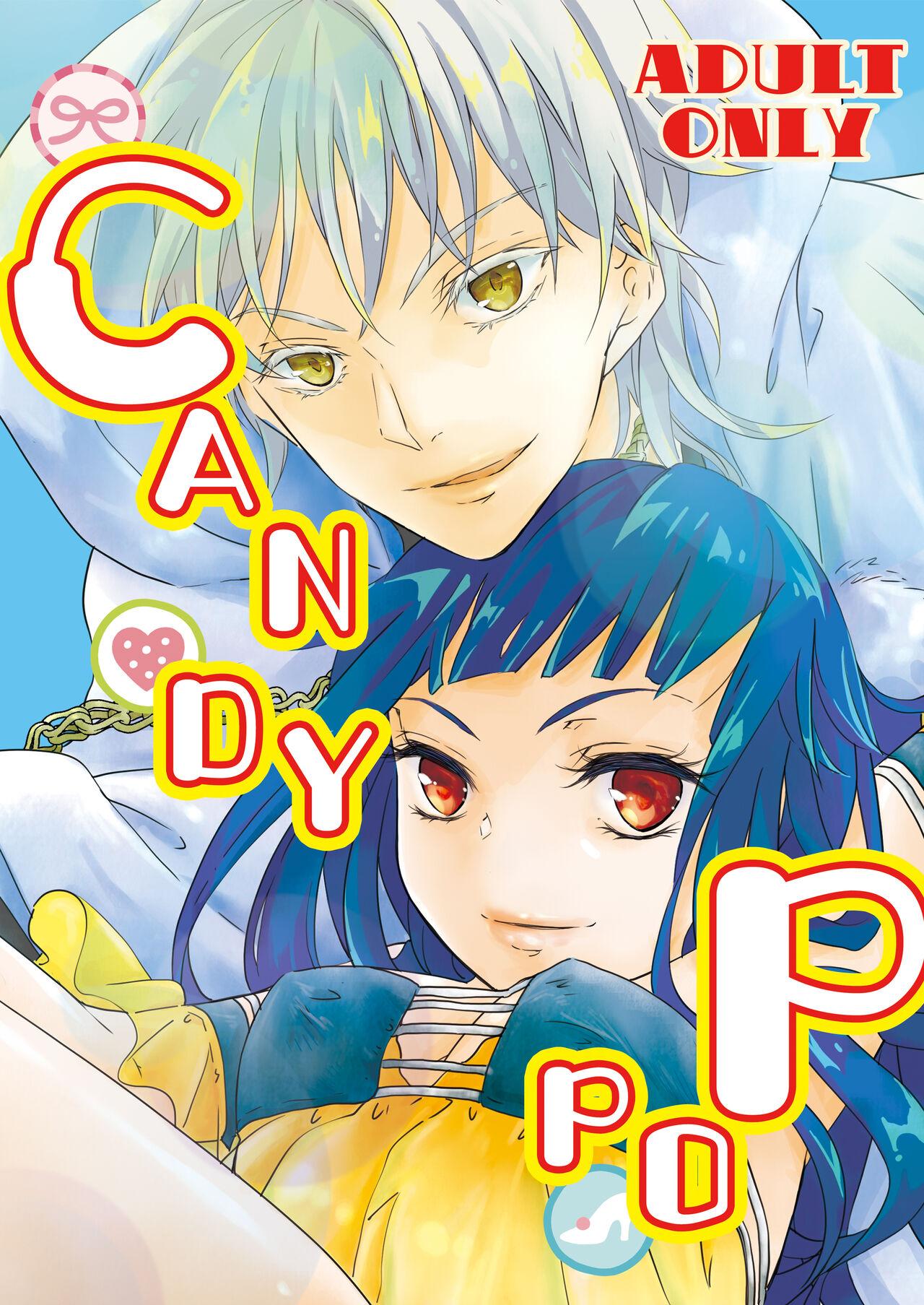 CandyGirl 17