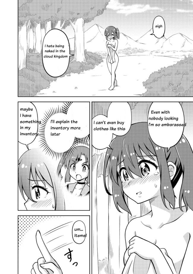 Don't Call Me A Naked Hero! In Another World 01 17