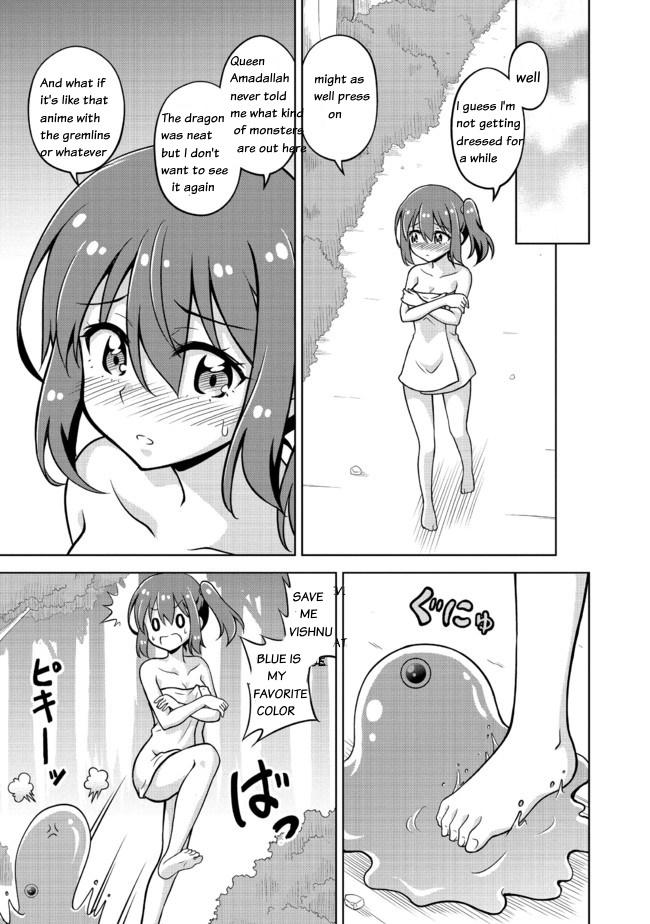 Don't Call Me A Naked Hero! In Another World 01 20