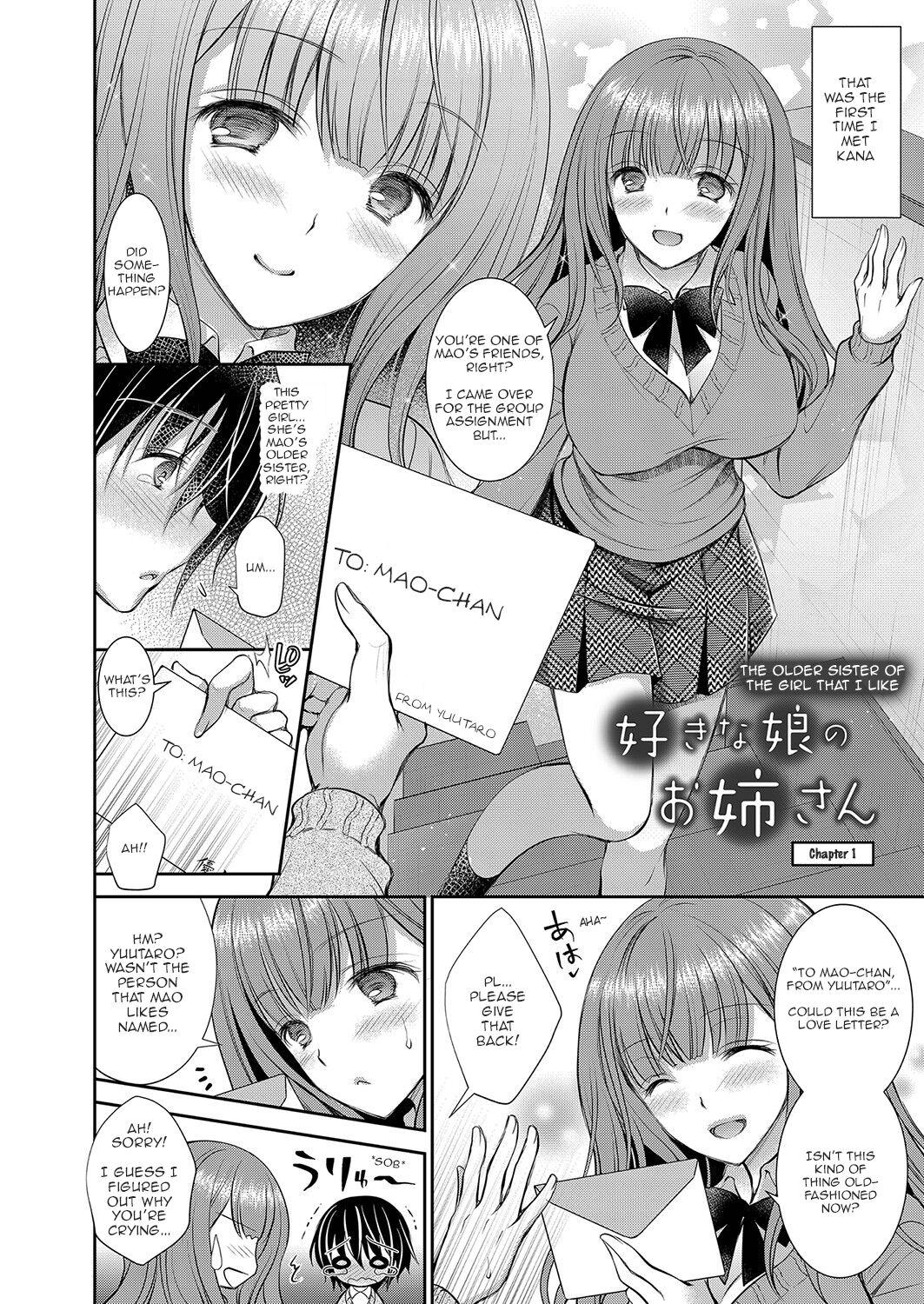 Gay Ass Fucking [Oreiro] Suki na Ko no Onee-san | The Older Sister of the Girl That I Like Ch1-6 + Special [English] [spicykestrel] [Digital] Wet - Page 4