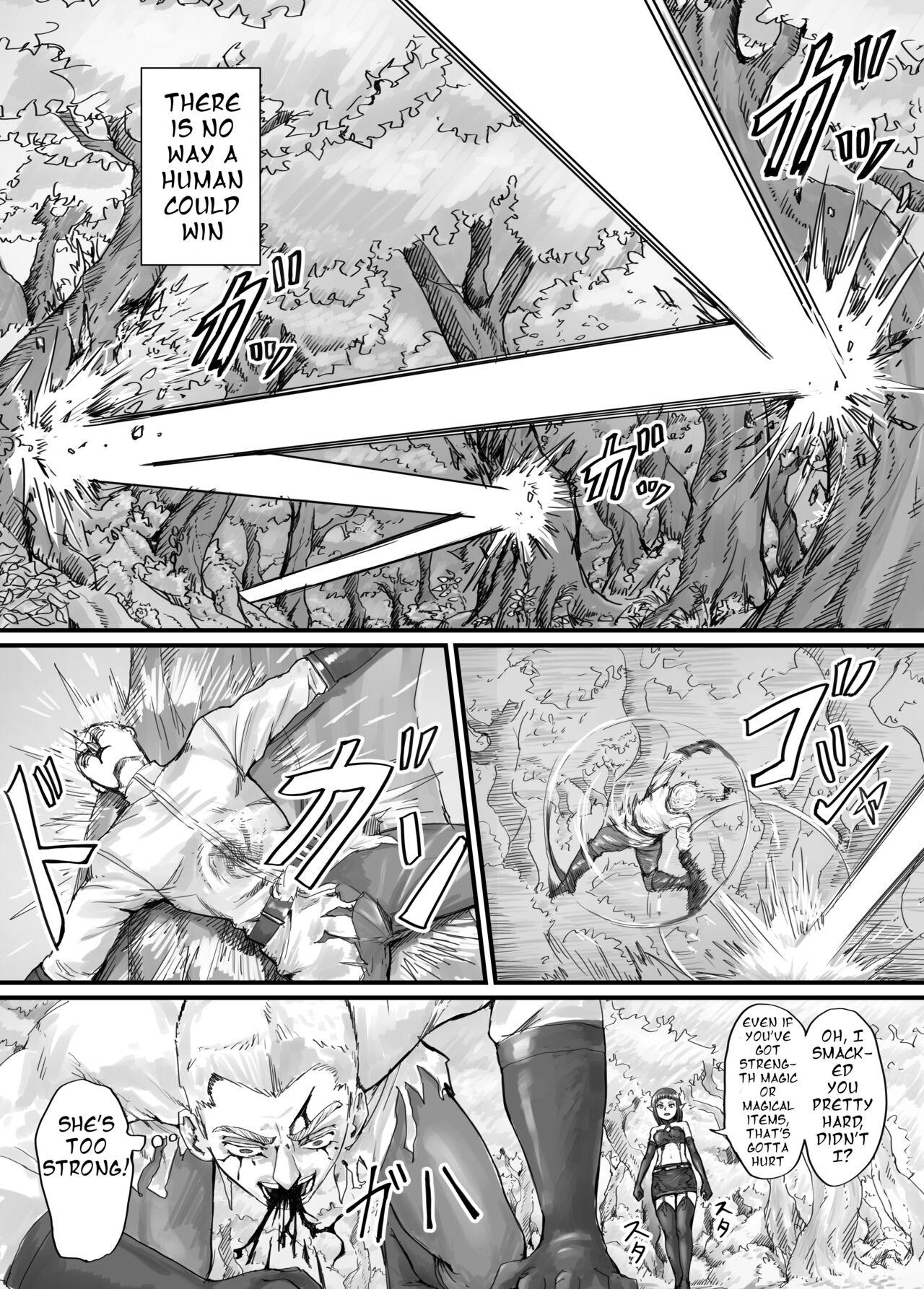 魔族ちゃん漫画1 （English Version） 7