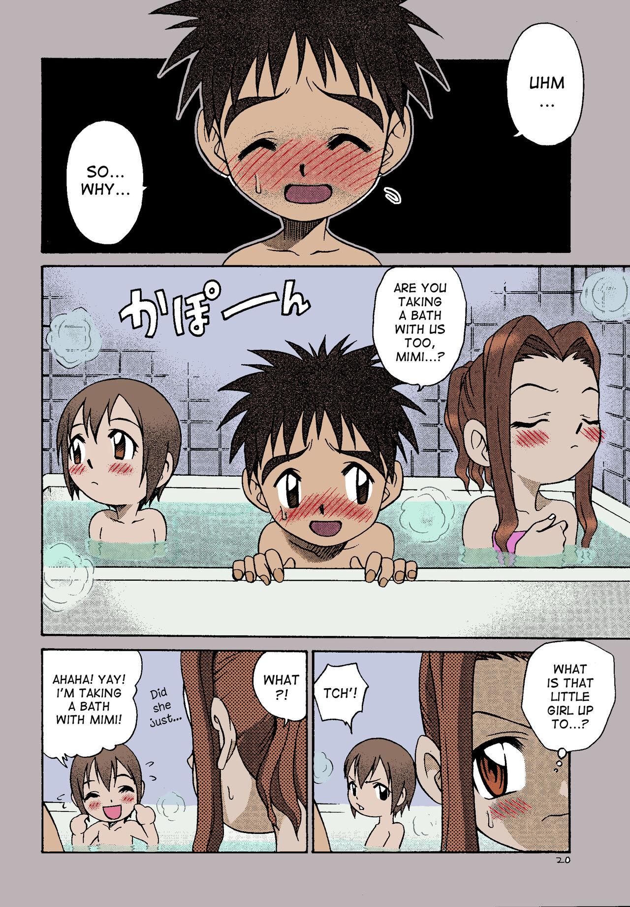 Sexy Whores Jou-kun, Juken de Ketsukacchin. - Digimon adventure Nut - Page 17