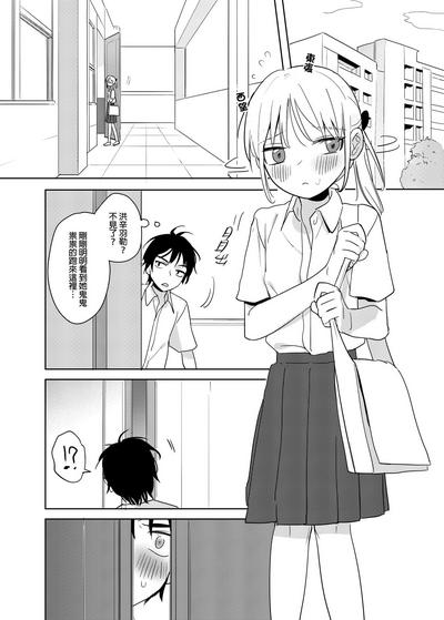 又師生本 3