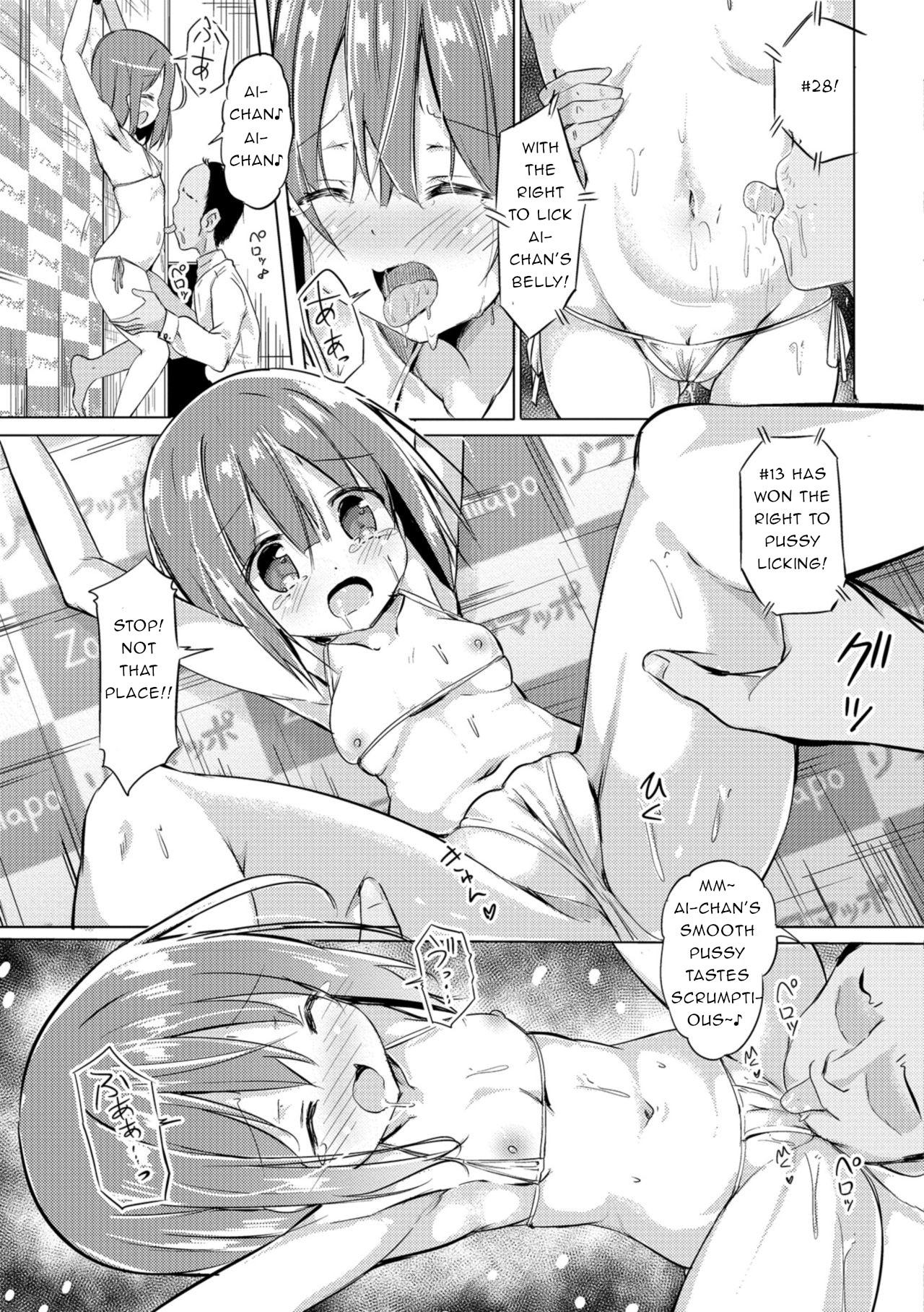 Pussy Fuck Hajimete no Akushu-kai | First Handshake Event Chacal - Page 11