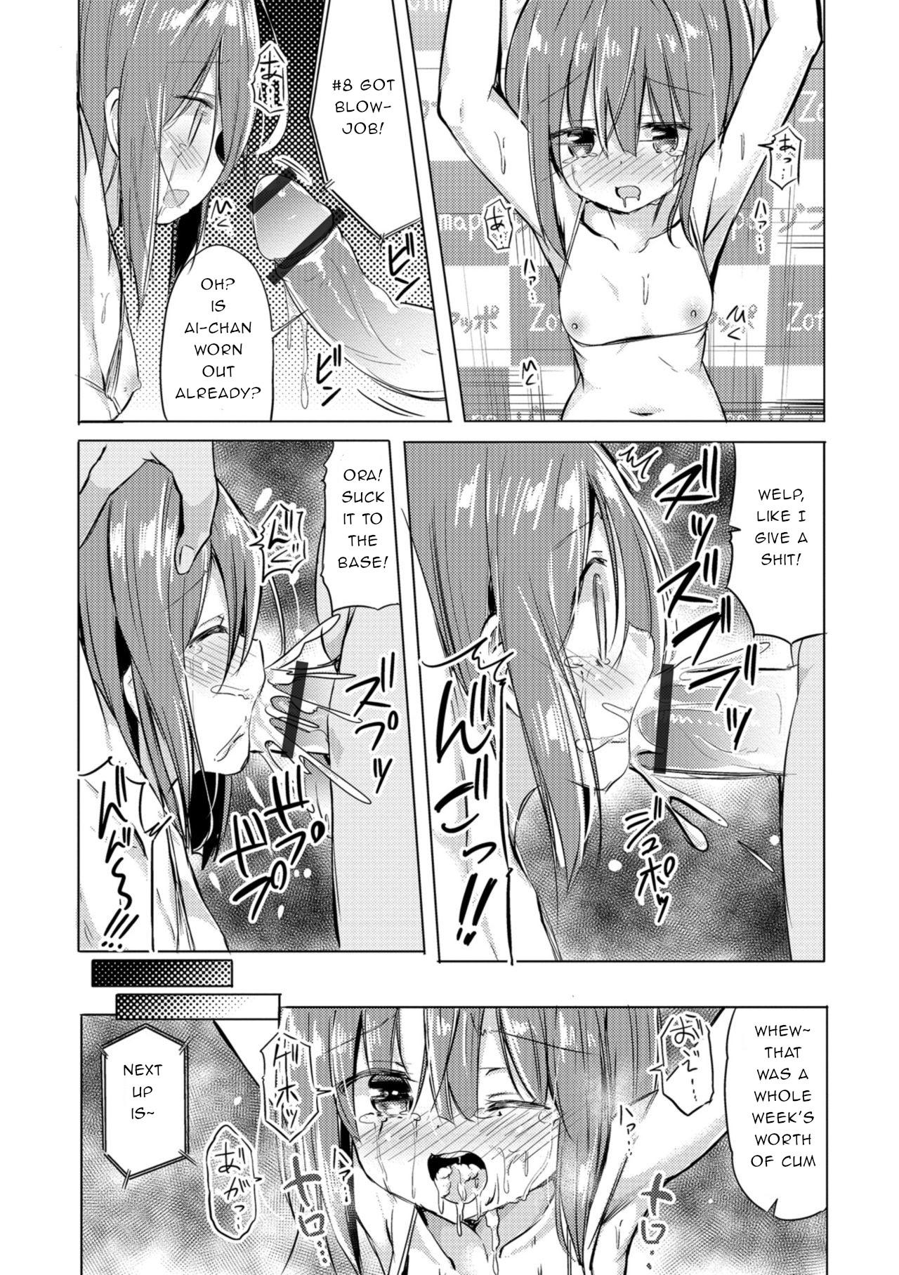Big Natural Tits Hajimete no Akushu-kai | First Handshake Event Gaybukkake - Page 12
