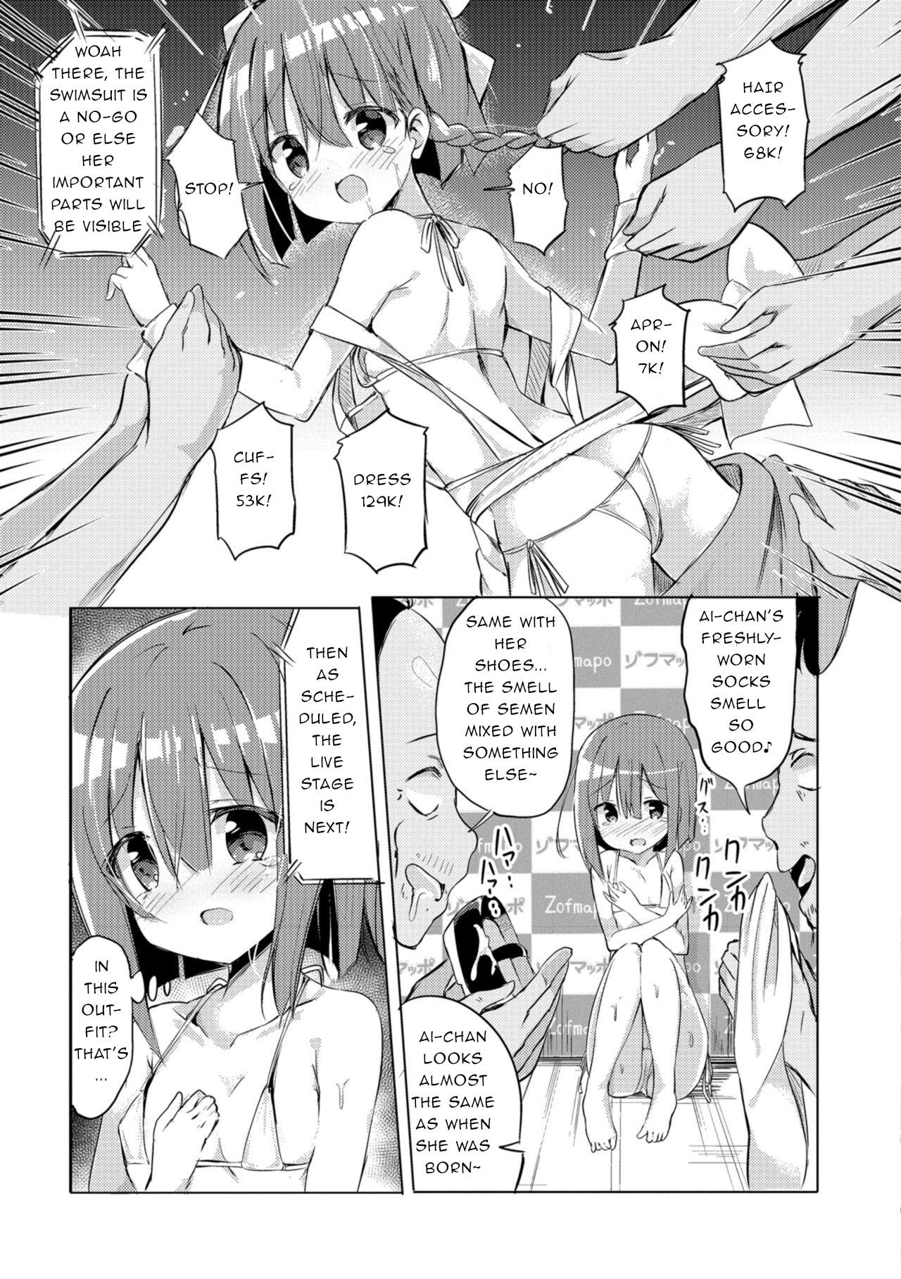 Big Natural Tits Hajimete no Akushu-kai | First Handshake Event Gaybukkake - Page 7