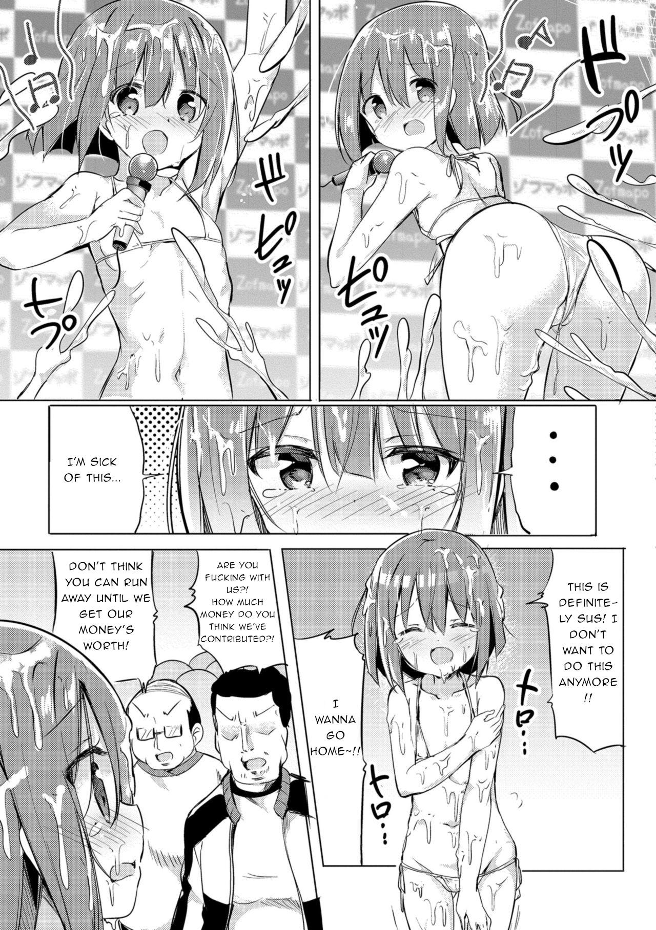 Pussy Fuck Hajimete no Akushu-kai | First Handshake Event Chacal - Page 9
