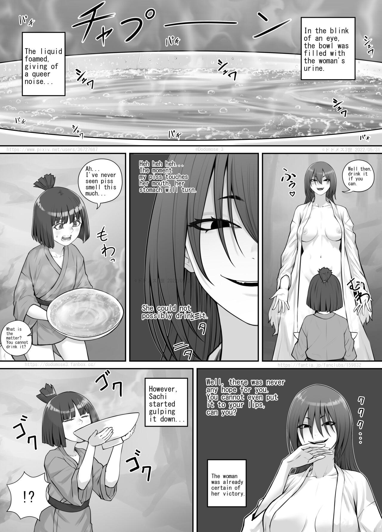 Emo 女の子と山の主 - Original Cdzinha - Page 9