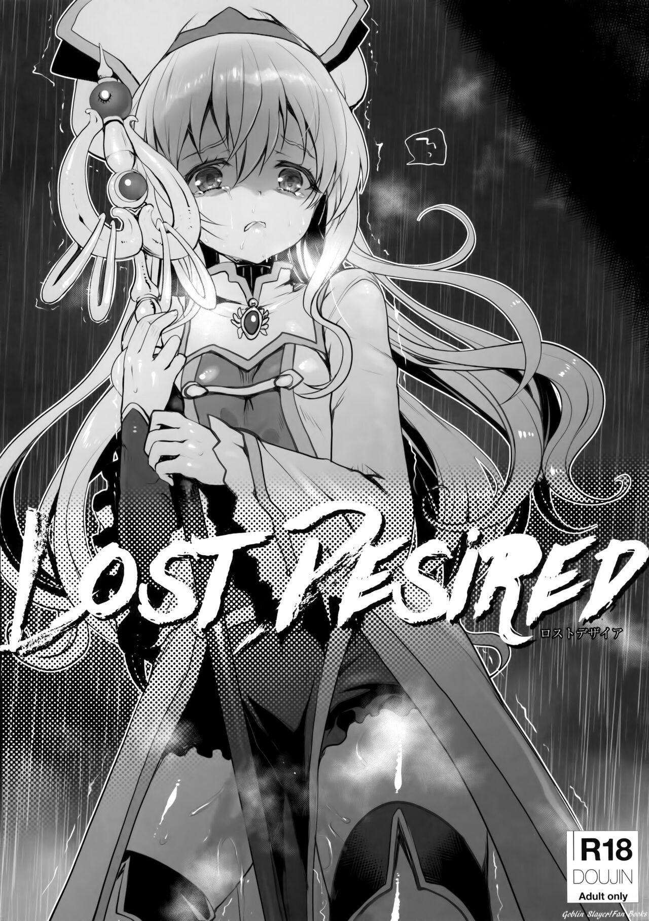 Lost Desired 0