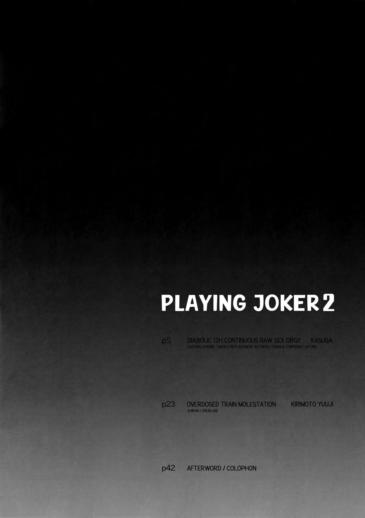 Playing Joker 2 2