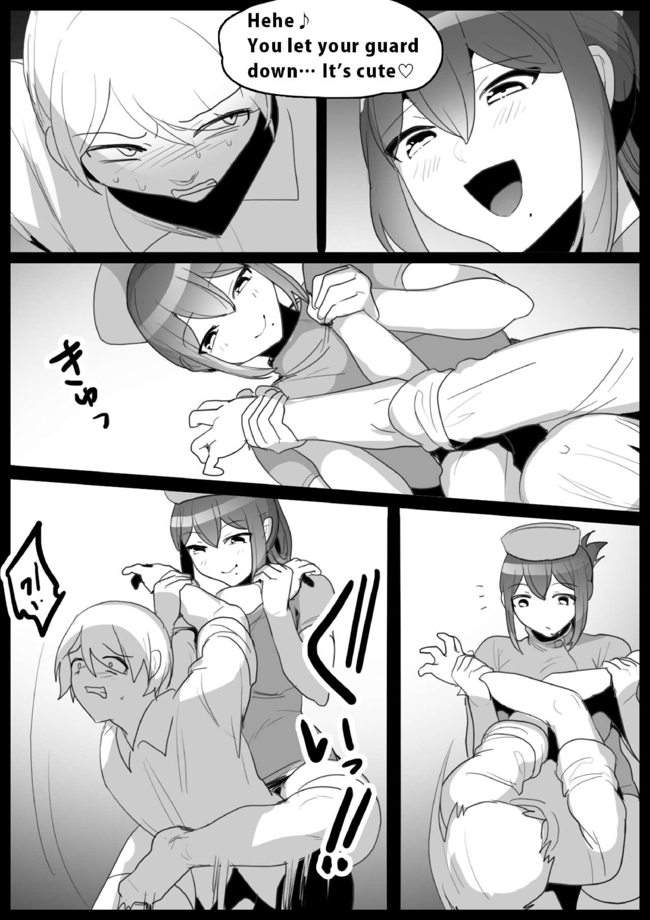 Girls Beat! vs Kyoko 4