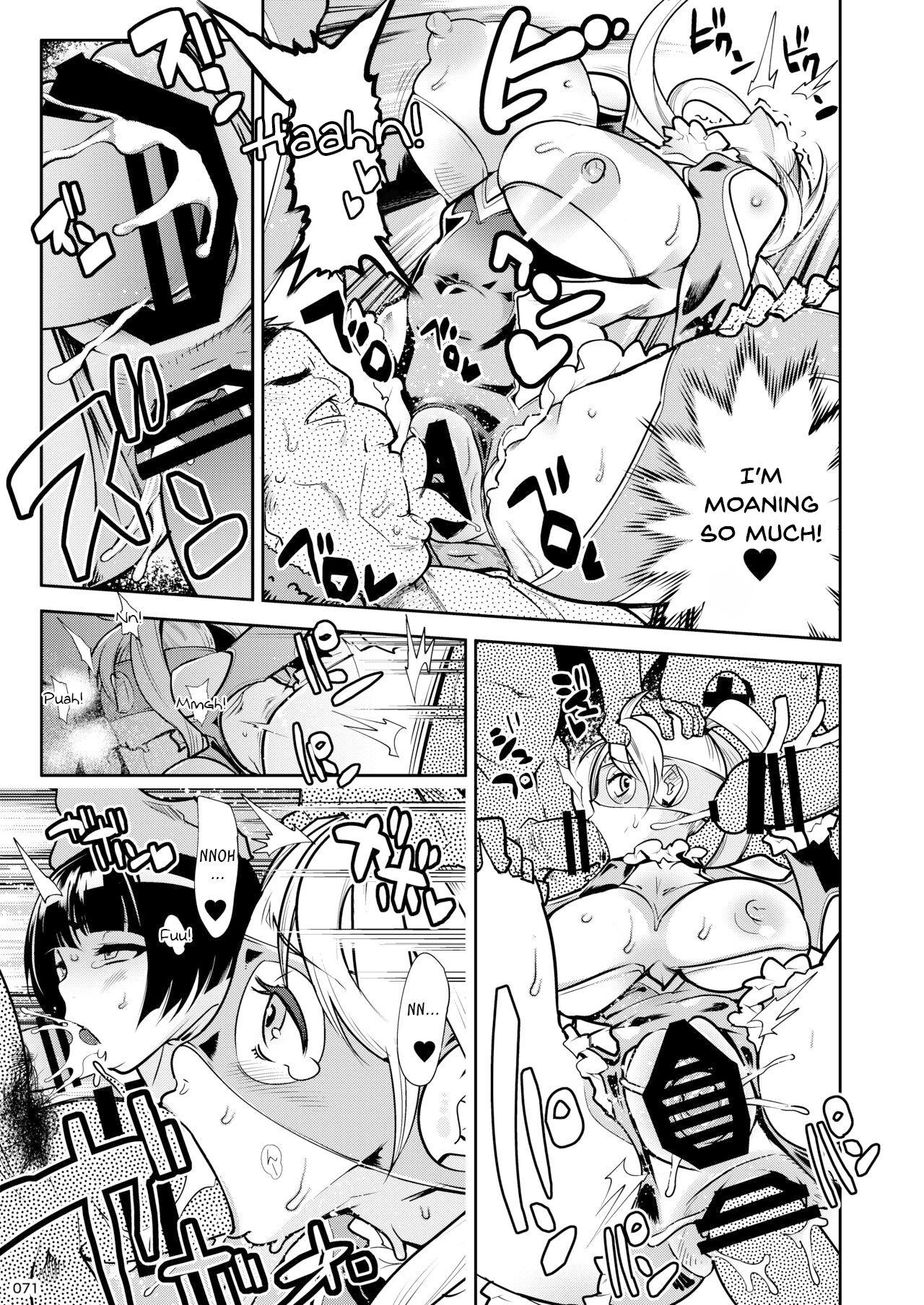 Rainbow Mika & Yamato Nakeshiko Manga 2