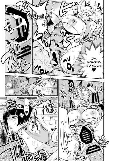 Rainbow Mika & Yamato Nakeshiko Manga 2