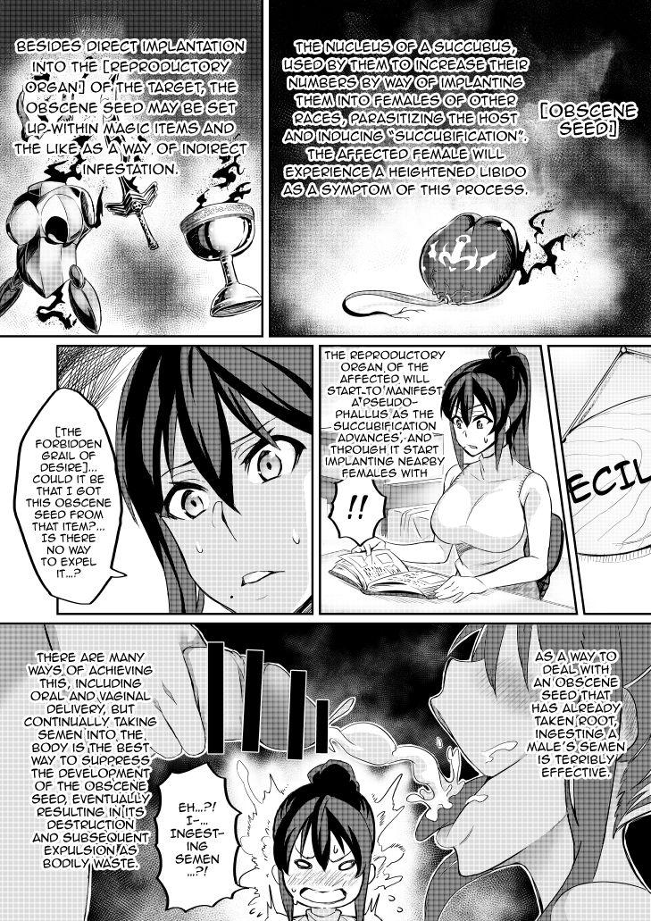 [Hatoba Akane] Touma Senki Cecilia Ch. 1-19 | Demon Slaying Battle Princess Cecilia Ch. 1-19 [English] {EL JEFE Hentai Truck} 45