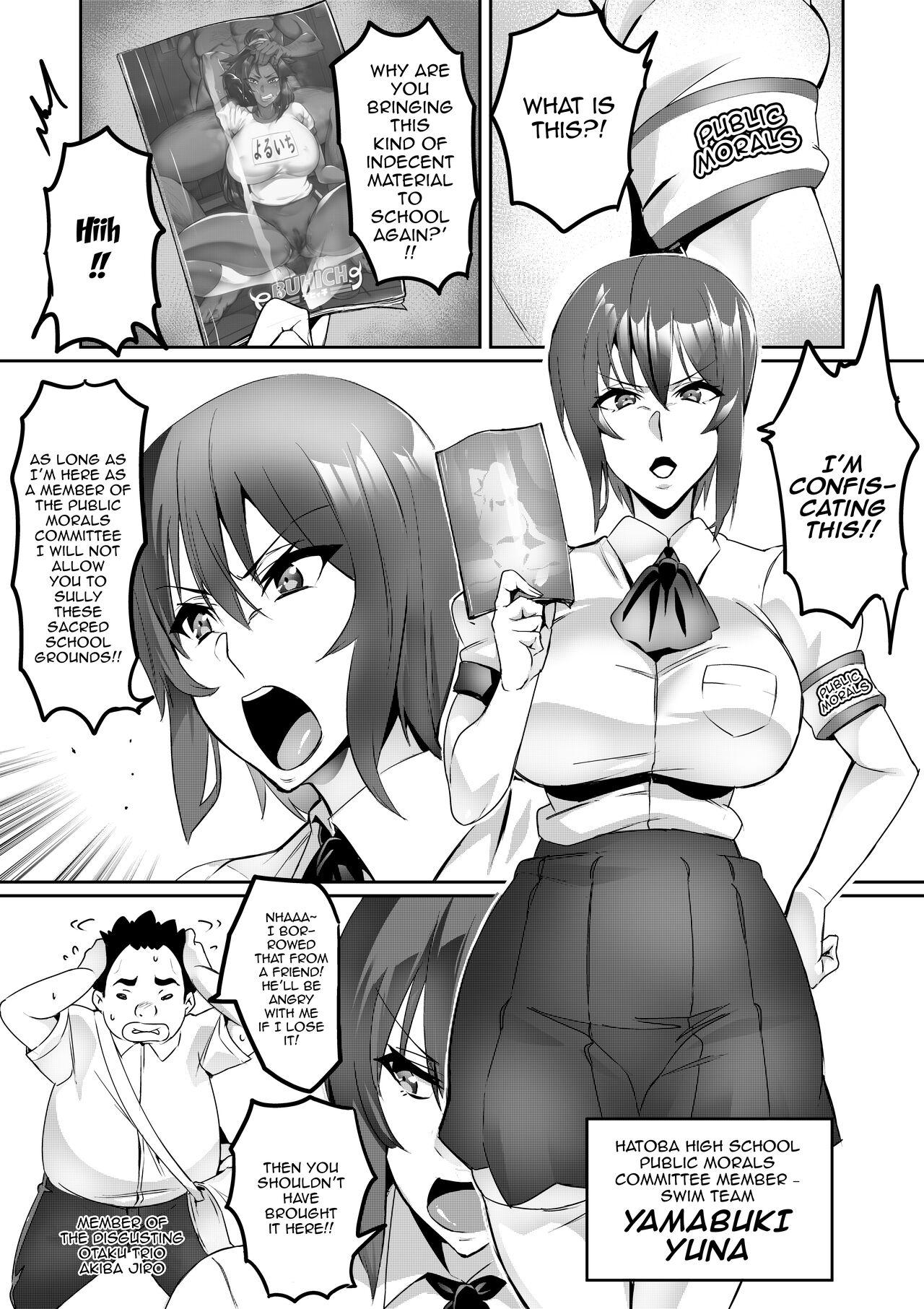 Assfuck [Hatoba Akane] 7-jikanme - 7th Period Ch.3-8 [English] {EL JEFE Hentai Truck} Ass To Mouth - Page 2