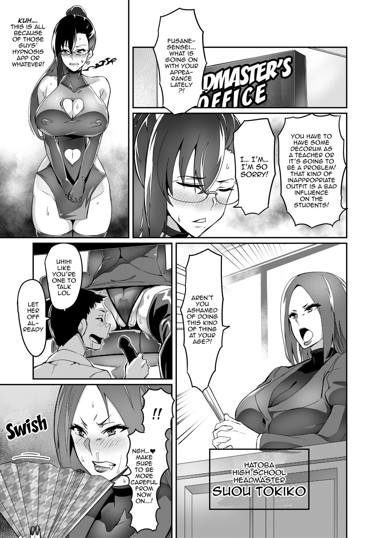 Mofos [Hatoba Akane] 7-jikanme - 7th Period Ch.3-8 [English] {EL JEFE Hentai Truck} Massage Sex - Page 10