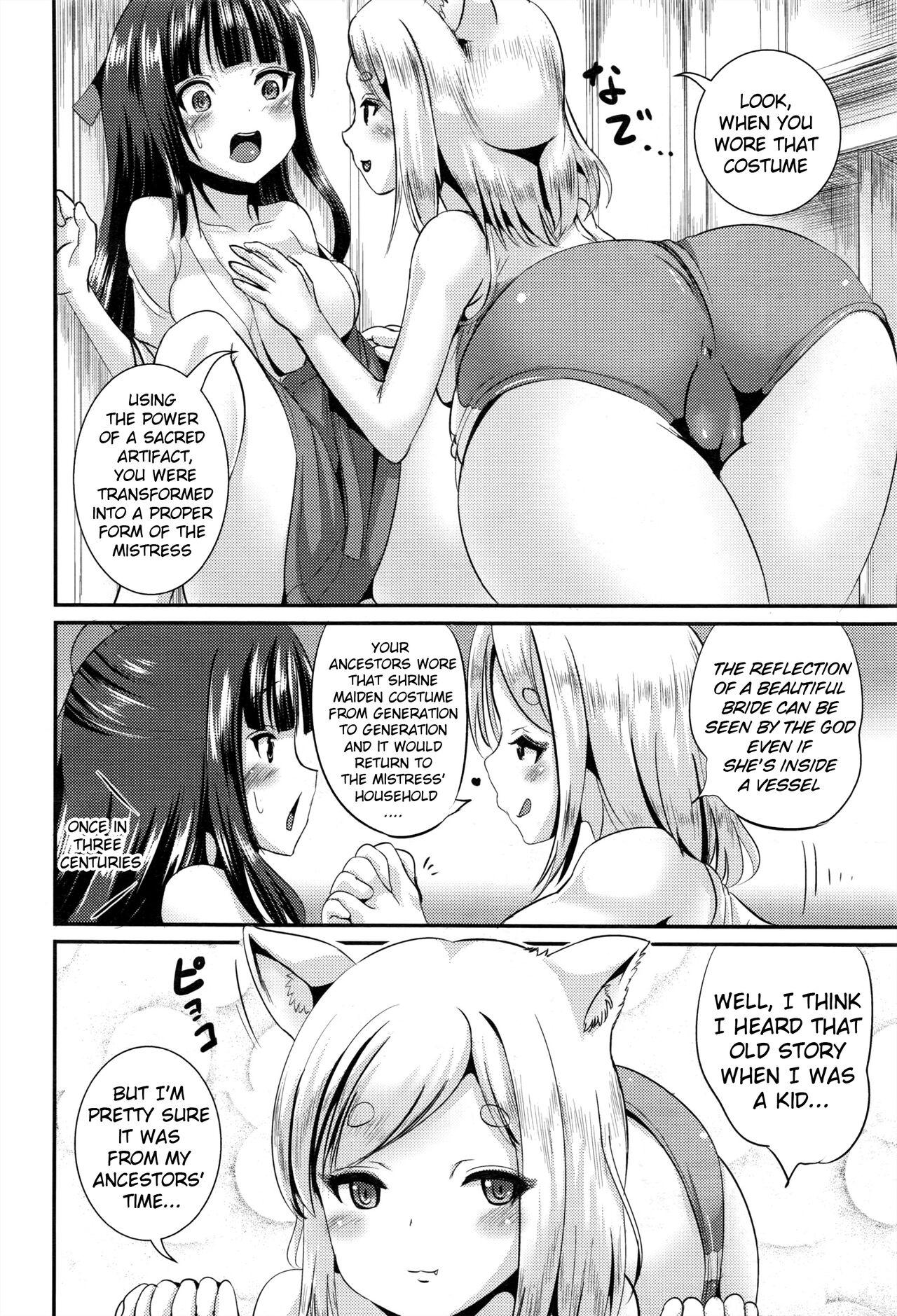 Stripper Kitsune no Yomeiri Round Ass - Page 8