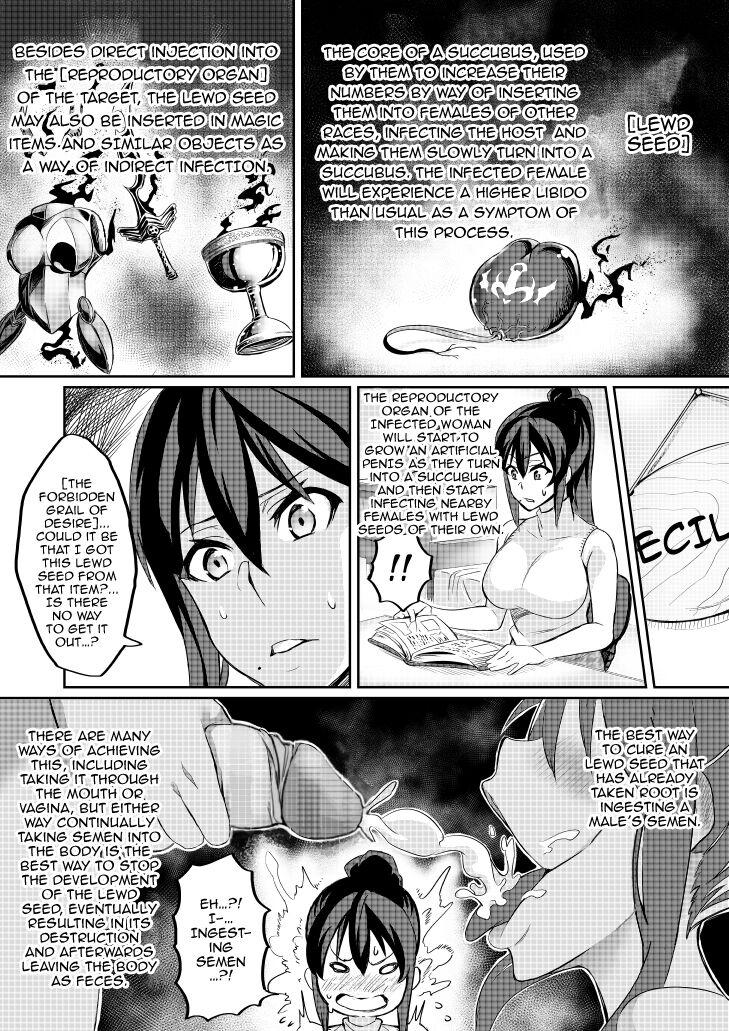 [Hatoba Akane] Touma Senki Cecilia Ch. 1-16 | Demon Slaying Battle Princess Cecilia Ch. 1-16 [English] [Decensored] {EL JEFE Hentai Truck} 45