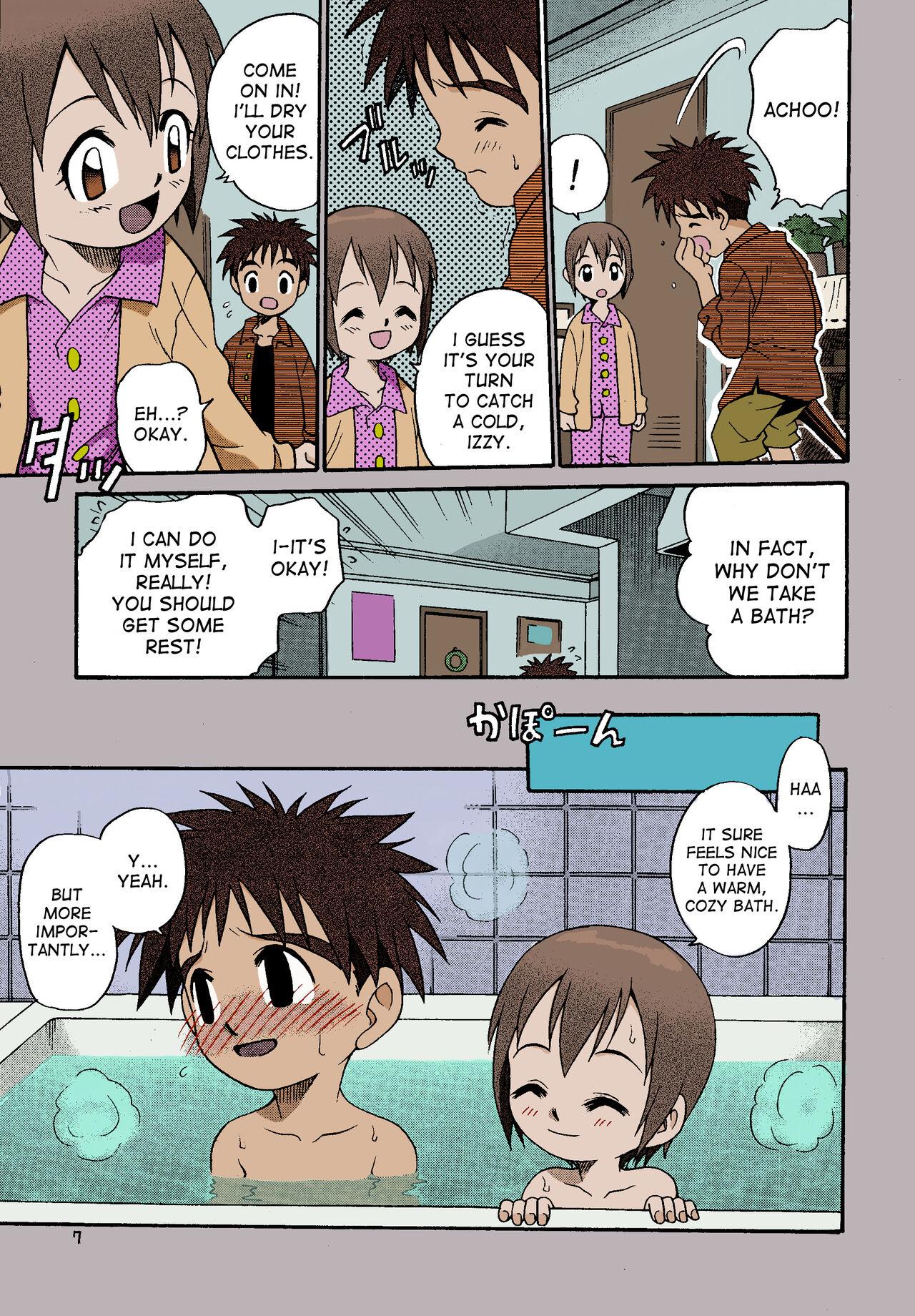 Gaygroupsex Jou-kun, Juken de Ketsukacchin. - Digimon adventure Role Play - Page 4