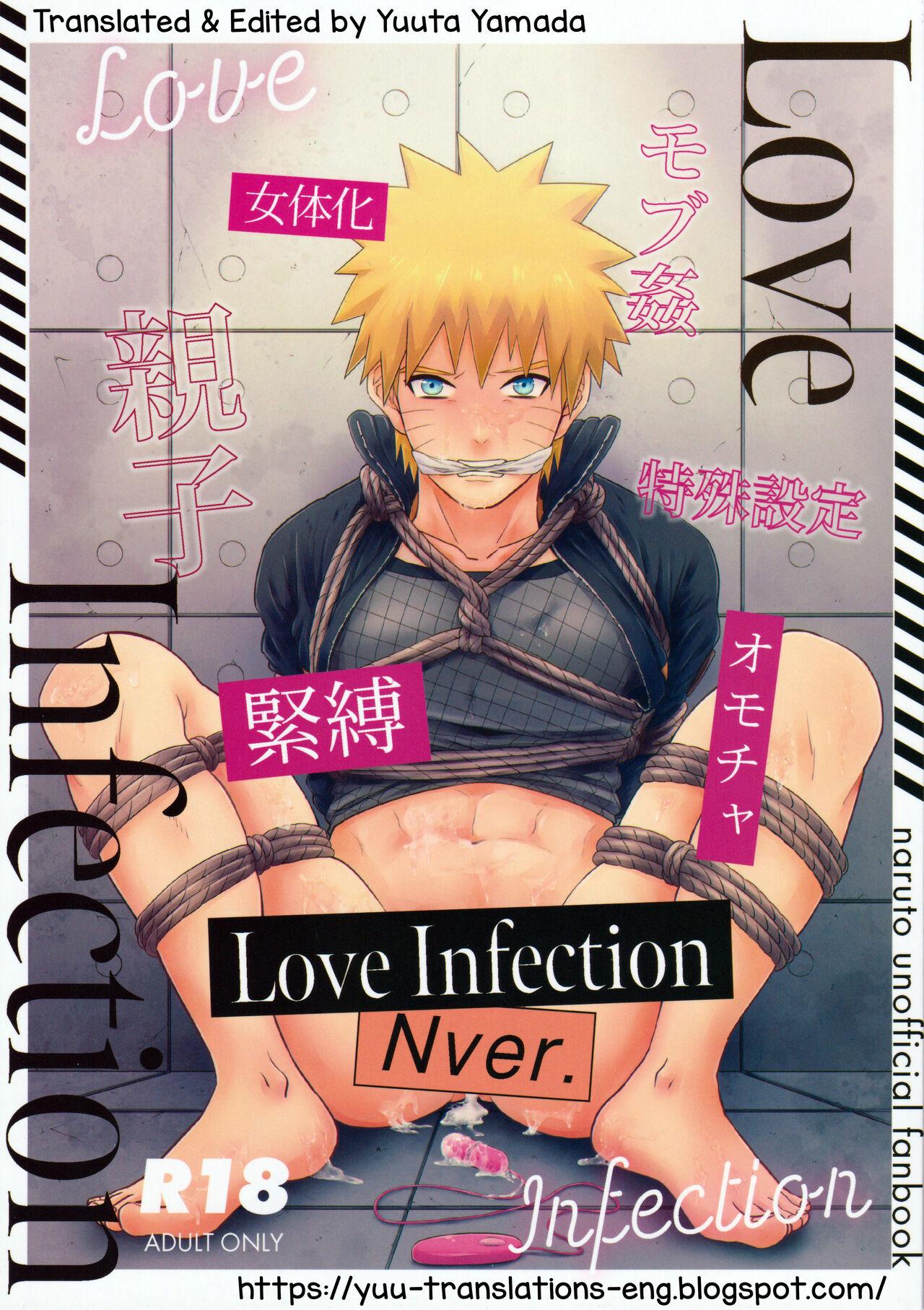Love Infection N Ver. 0