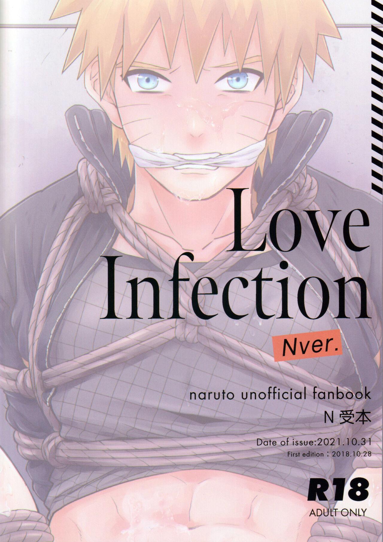 Love Infection N Ver. 45