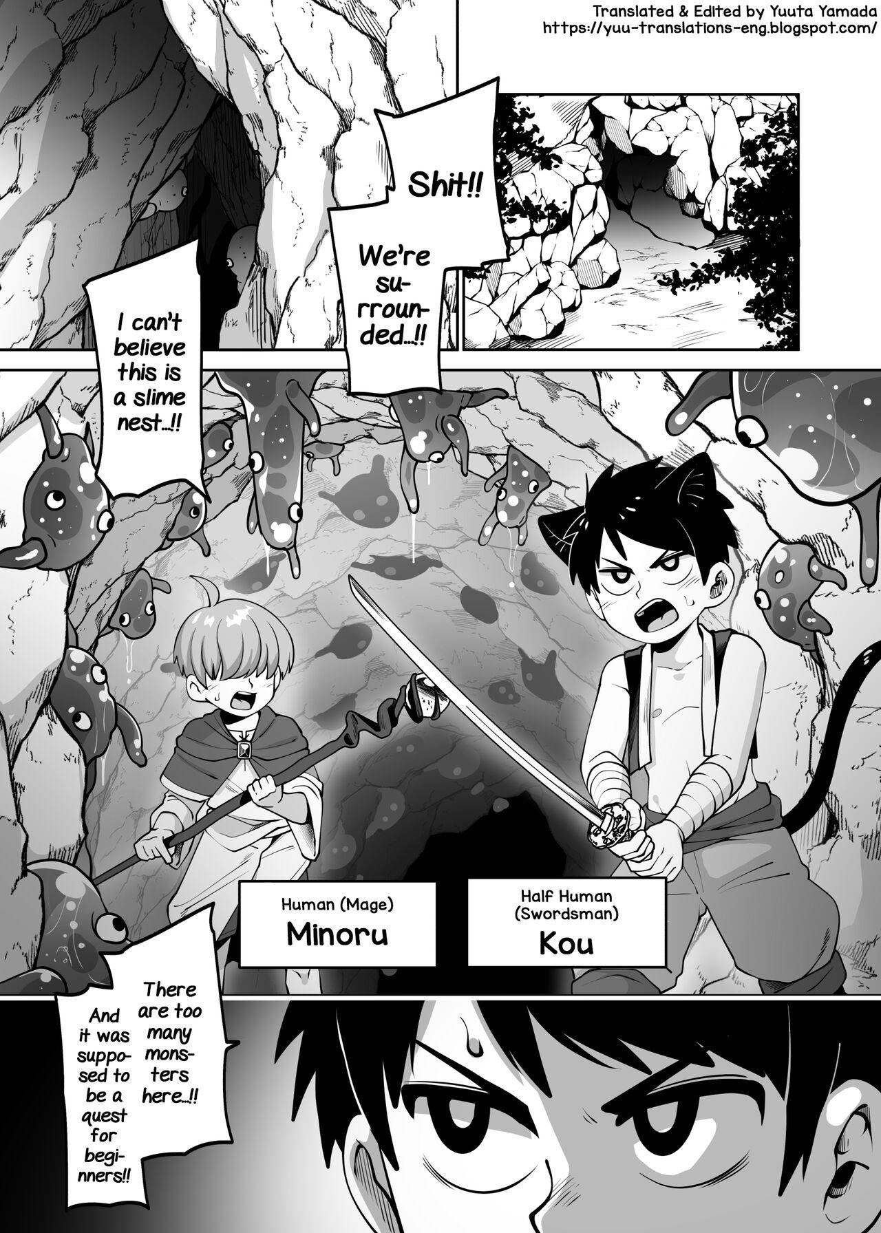 Groupsex ★1 Doukutsu no Oku de Kinoko Kari - Original Pinoy - Page 1
