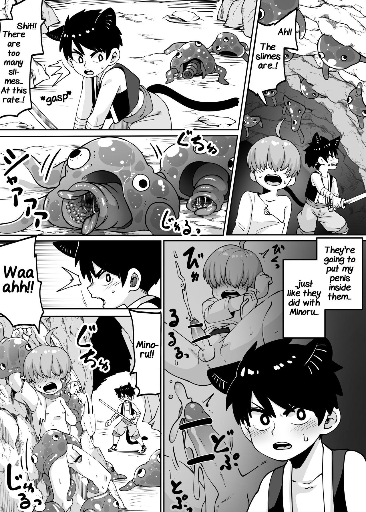 Strapon ★1 Doukutsu no Oku de Kinoko Kari - Original Watersports - Page 6