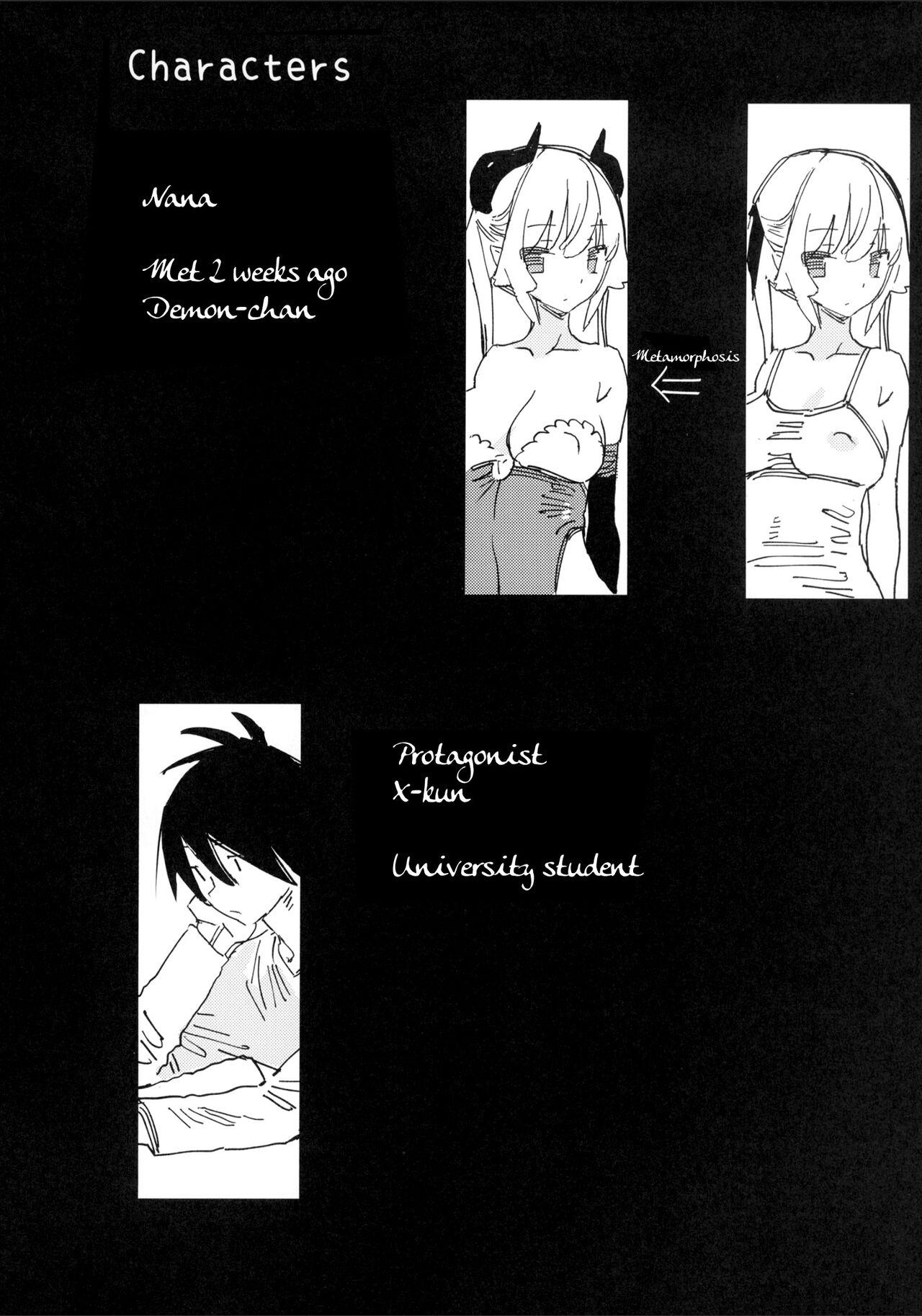 Old Young Nana no Itazura Ⅰ| Nana's Mischiefs Ⅰ - Original Hotfuck - Page 4
