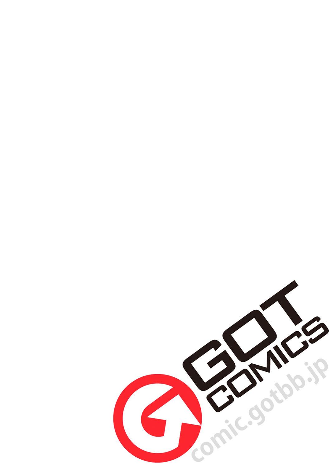 Comic G-Es 01 654