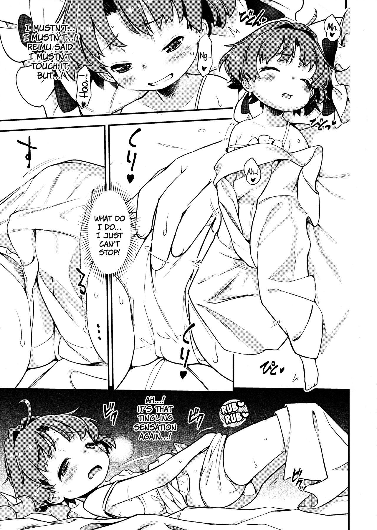 Big Butt Hitori Ecchi ni Kyoumi Shinshin - Touhou project Affair - Page 8