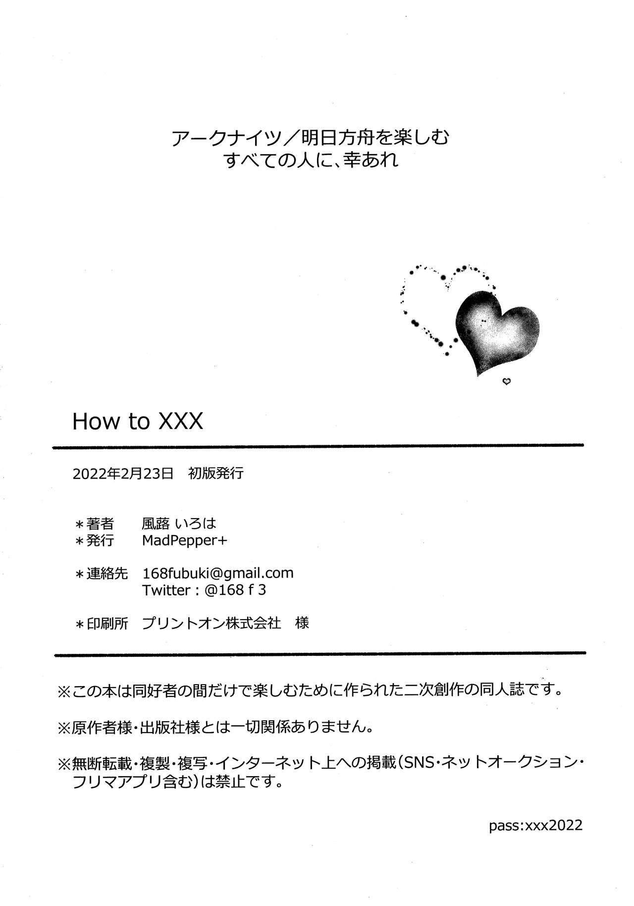 How to XXX 32