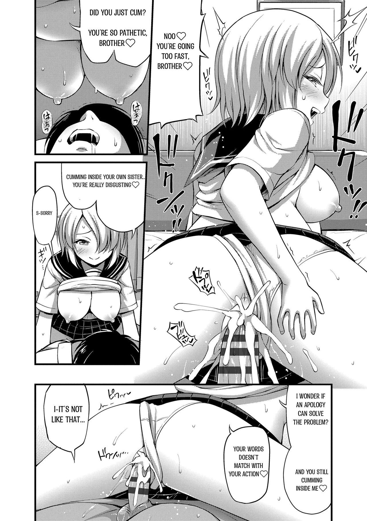 Exposed Chuugakusei Sadistic | Junior High School Sadistic Panties - Page 10