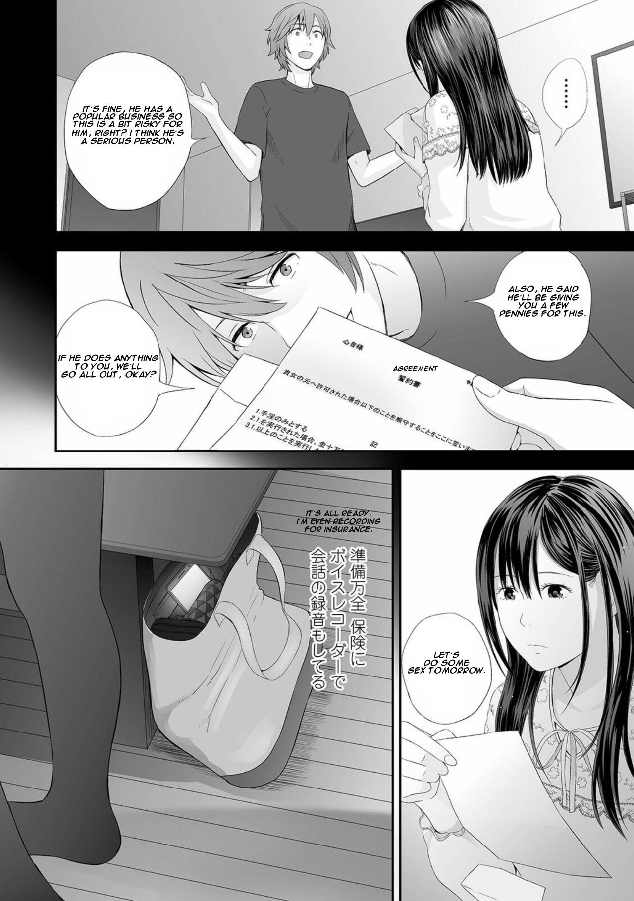 Free Oral Sex Kyoudai Ai Ch. 7 | Twins love Chapter 7 Gaypawn - Page 4