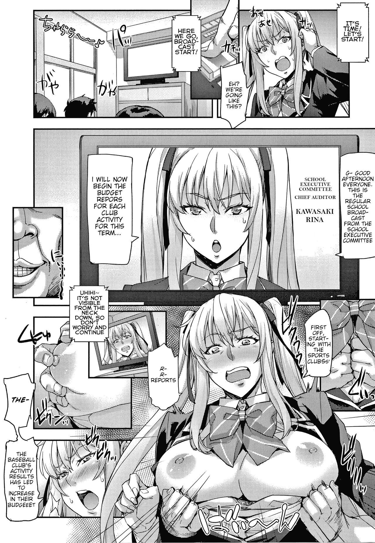 Hard Core Porn Reijou Shihai Mesu Rough Sex - Page 10