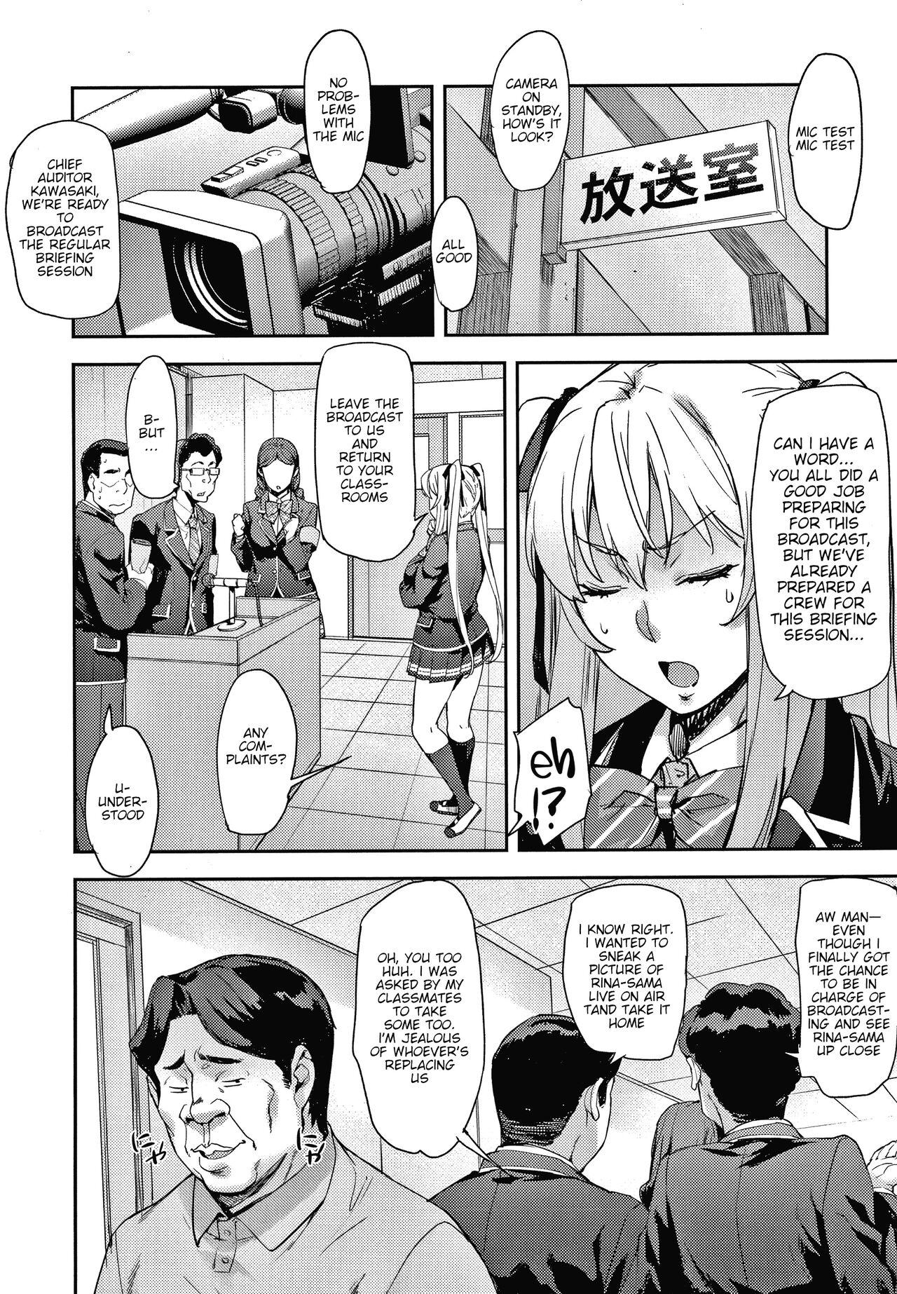 Car Reijou Shihai Mesu Horny Sluts - Page 8