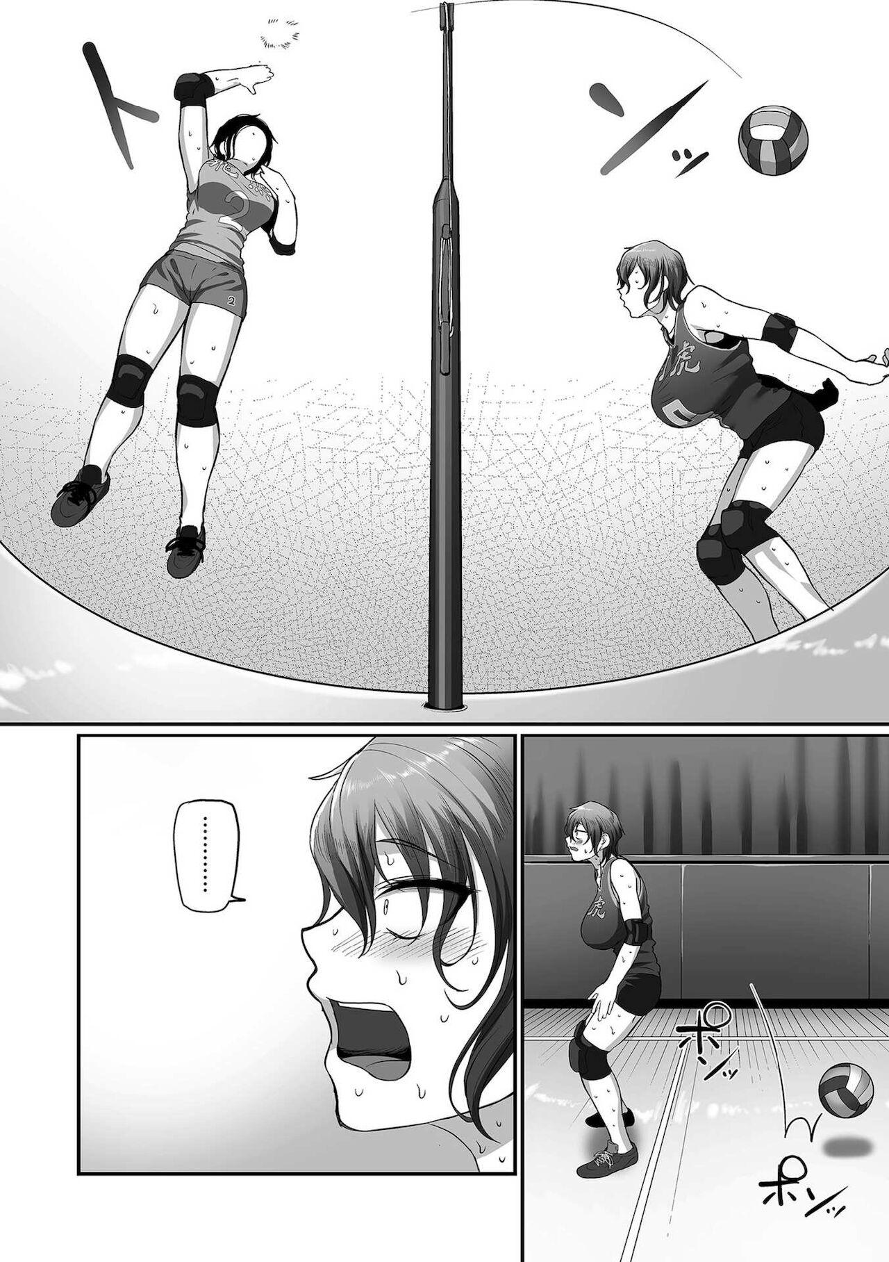 [Yamamoto Zenzen] S-ken K-shi Shakaijin Joshi Volleyball Circle no Jijou 1-16 【Chinese】 345