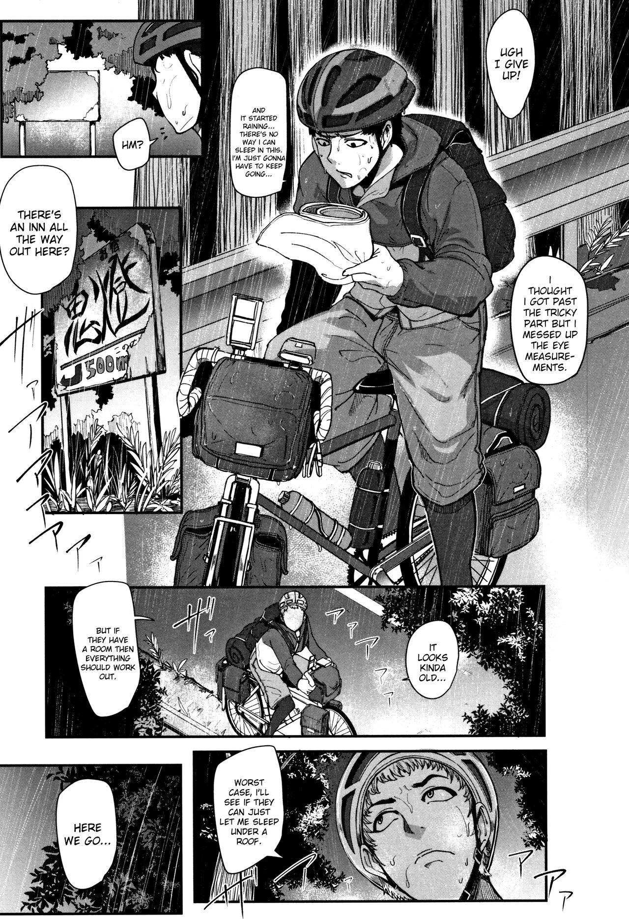 Thief Kaiki! Koshifuri Onna | The Mysterious Hip-Shaking Lady Rubdown - Page 1