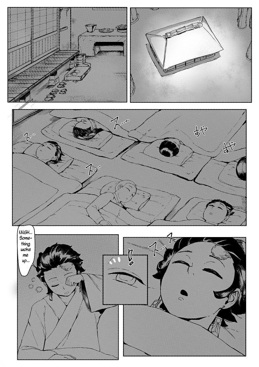 Hard Fuck [REDchicken] Haha to Watashi (jou) | Mother and I (First Part) [English] [Uncle Bane] - Kimetsu no yaiba | demon slayer Massage Sex - Page 6
