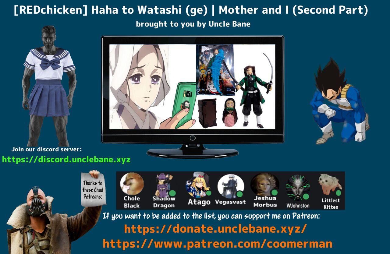 [REDchicken] Haha to Watashi (ge) | Mother and I (Second Part) [English] [Uncle Bane] 37
