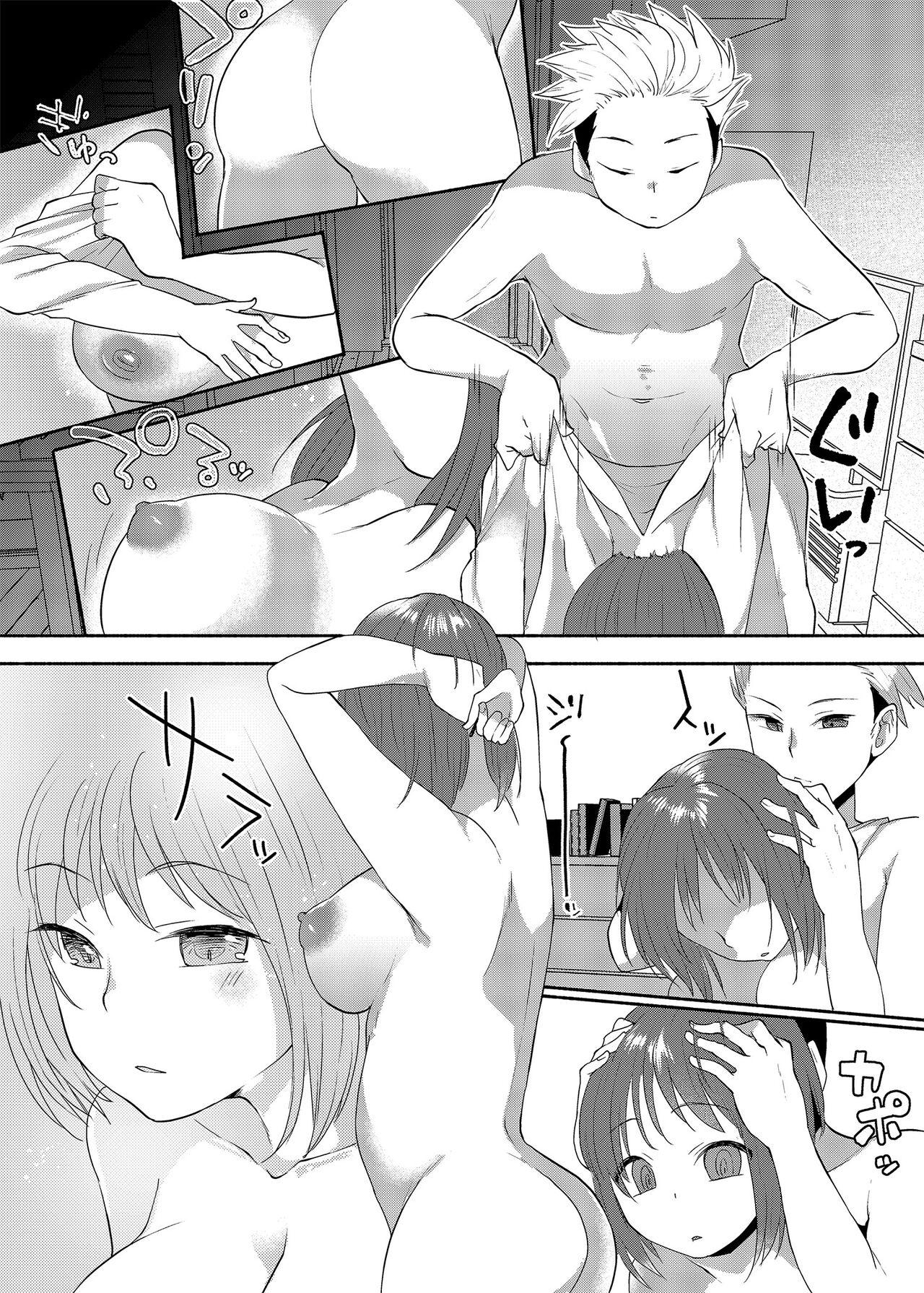 Crossdressing Fetish Gone Out Of Hand Ch 2 10