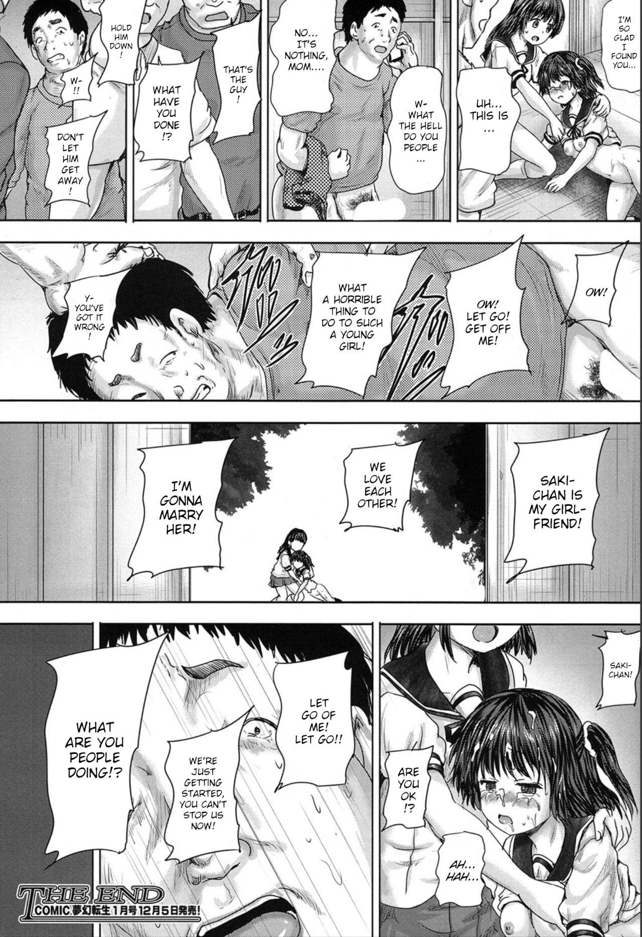 Celebrity Sex Scene Risou no Oyome-san | The Ideal Bride Porno Amateur - Page 38