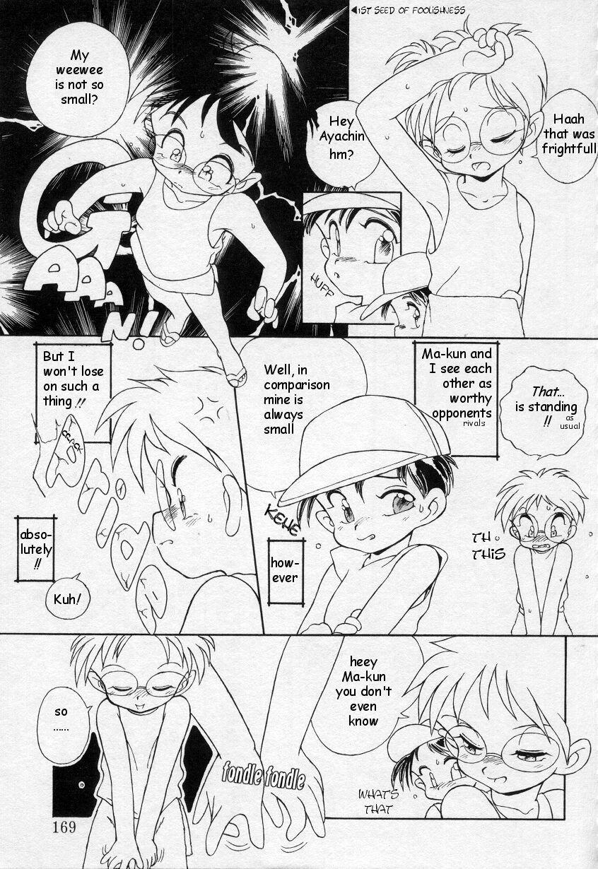 Analfucking Doki Doki Fantasy - Page 3