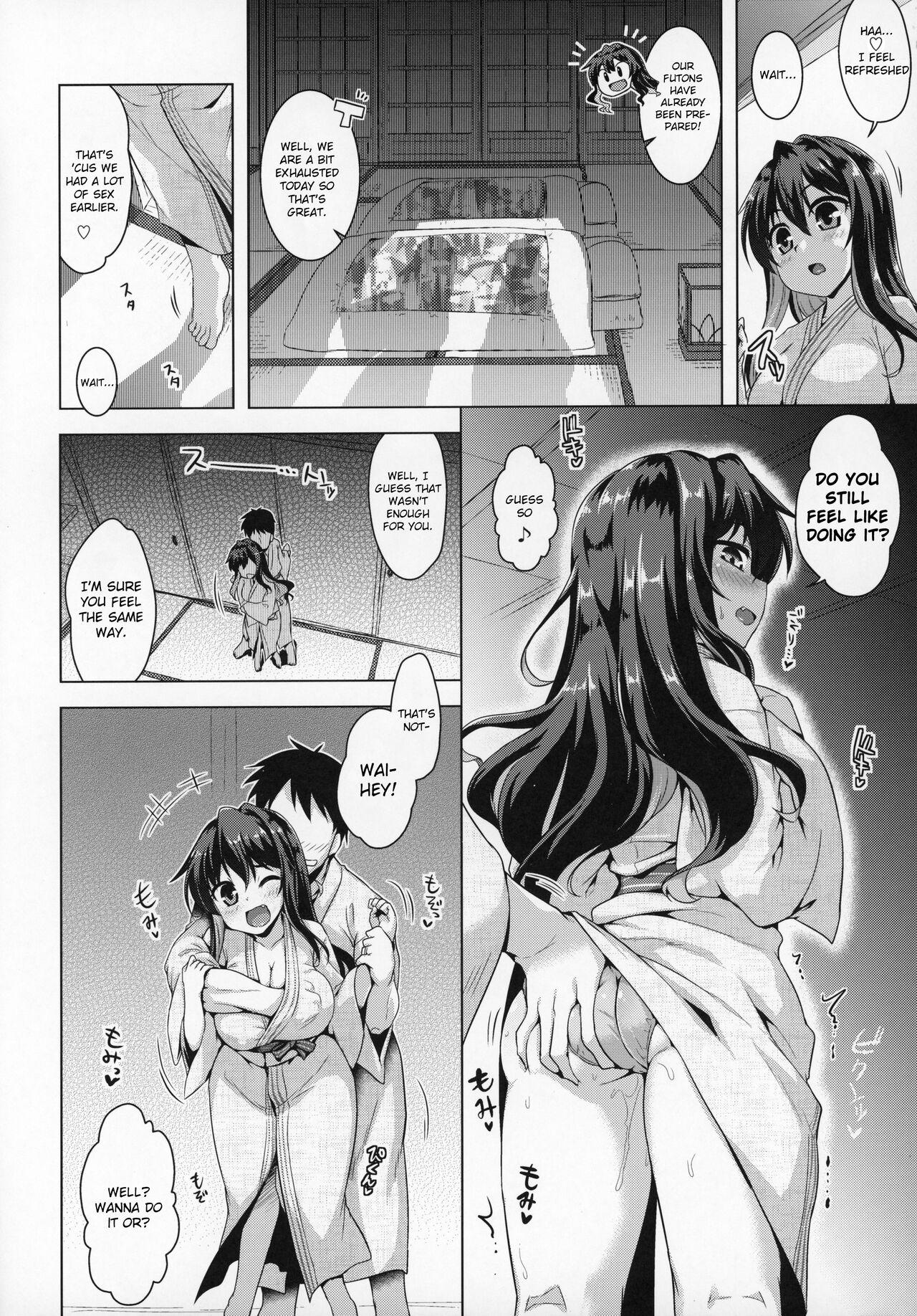 Dorm Milky DD - Kantai collection Kashima - Page 11